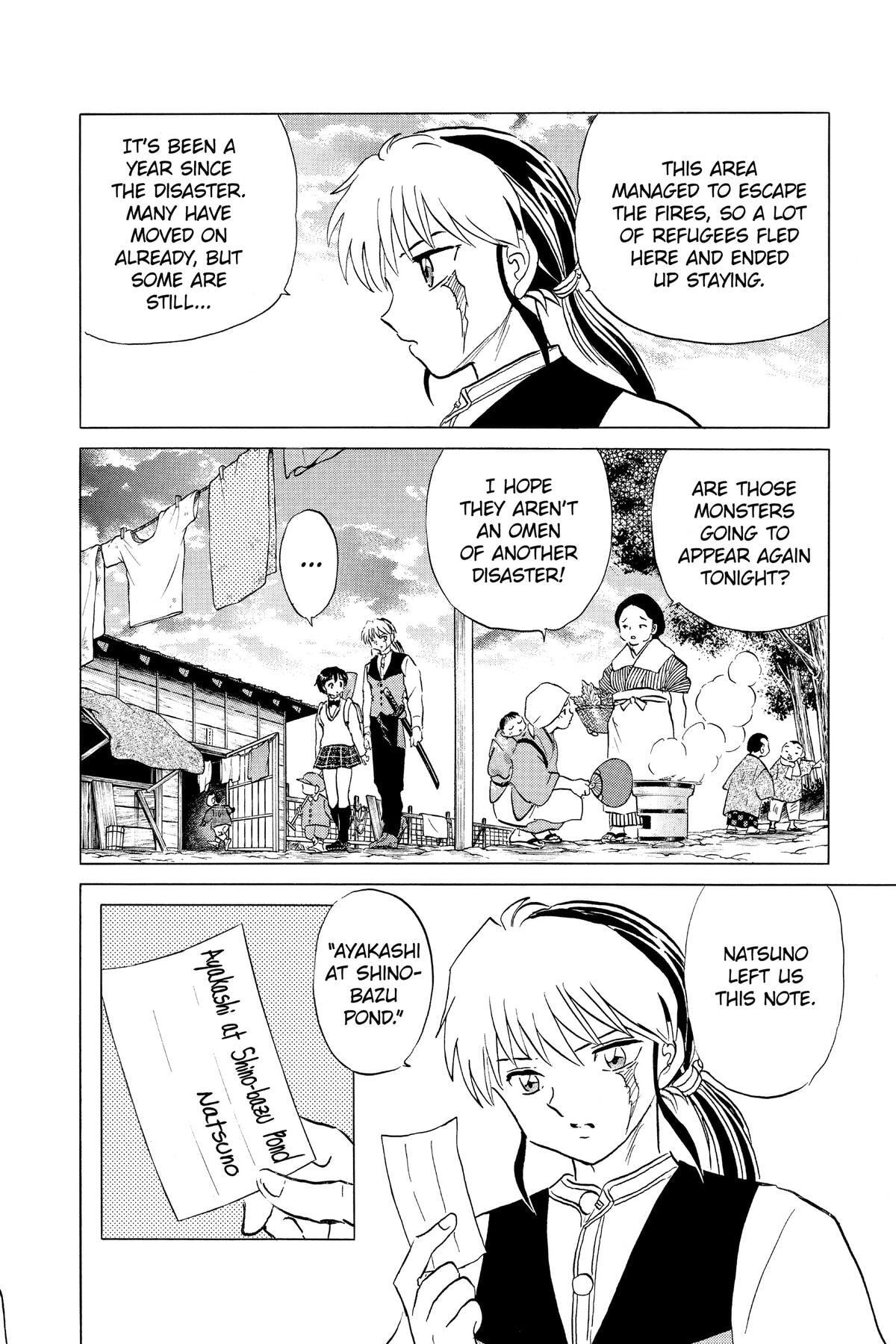 Read Mao chapter 182 image 2 on Lezhin