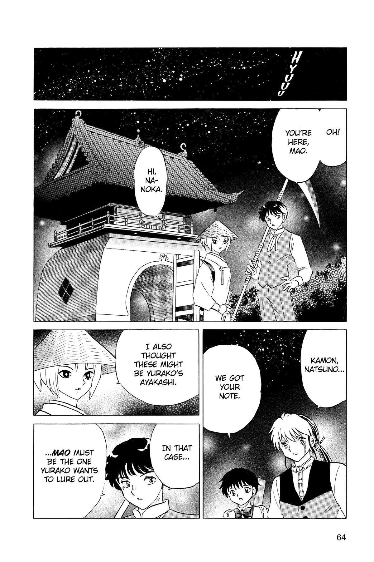 Read Mao chapter 182 image 4 on Lezhin