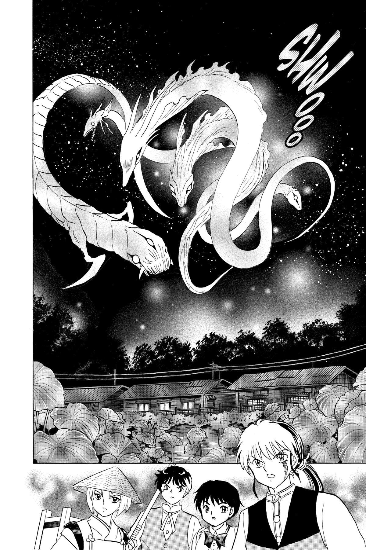Read Mao chapter 182 image 6 on Lezhin