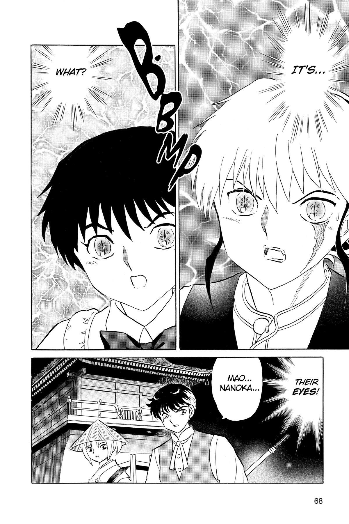 Read Mao chapter 182 image 8 on Lezhin