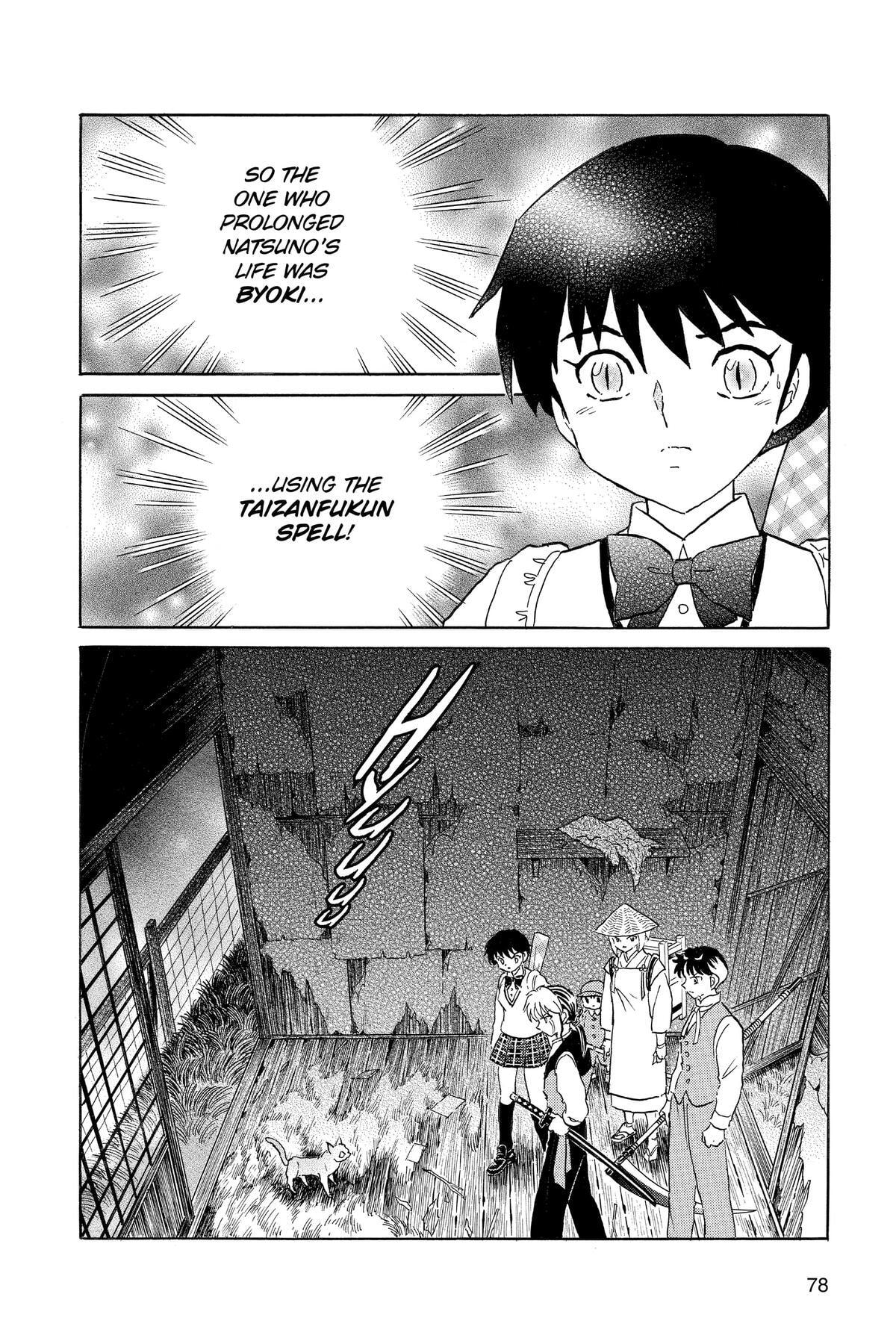 Read Mao chapter 183 image 1 on Lezhin