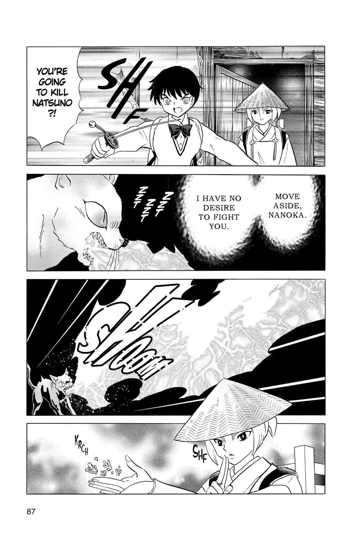 Read Mao chapter 183 image 10 on Lezhin