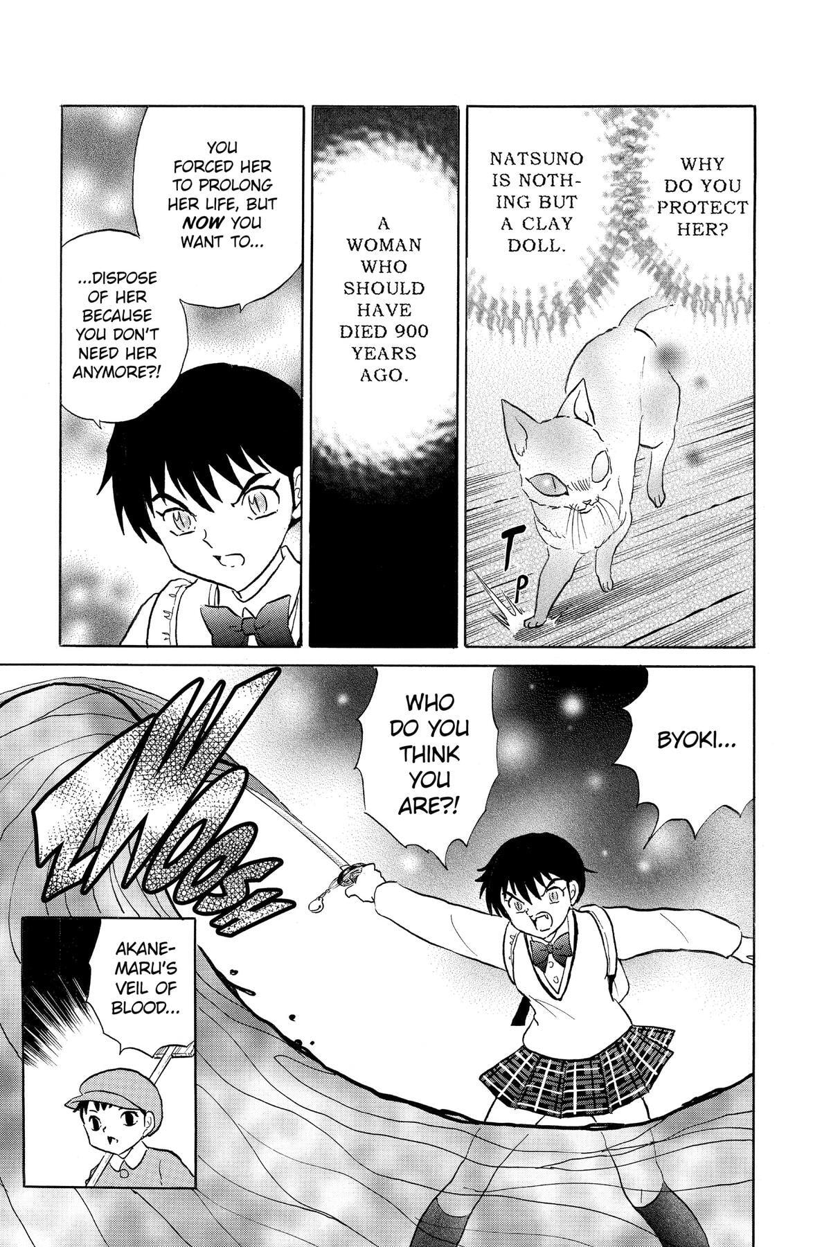 Read Mao chapter 183 image 12 on Lezhin