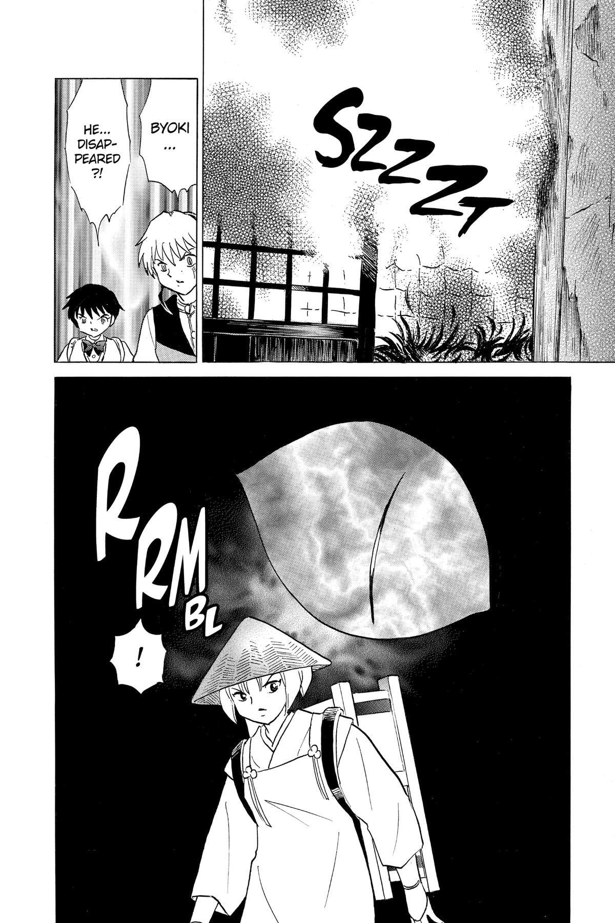 Read Mao chapter 183 image 13 on Lezhin