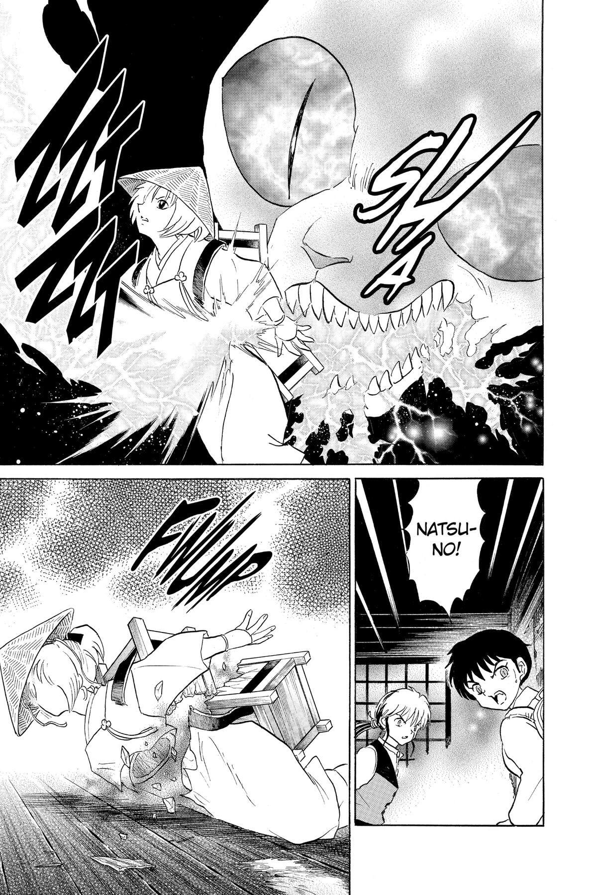 Read Mao chapter 183 image 14 on Lezhin