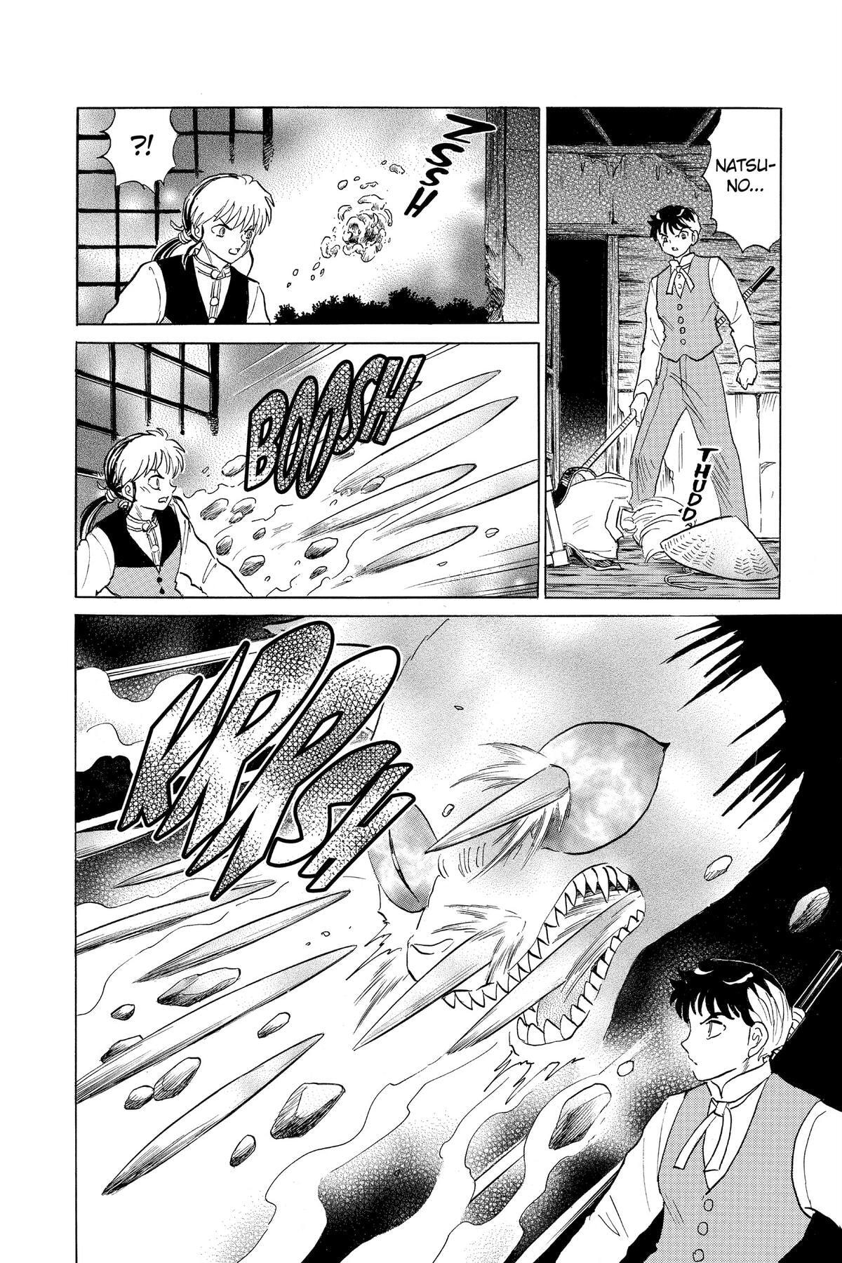 Read Mao chapter 183 image 15 on Lezhin