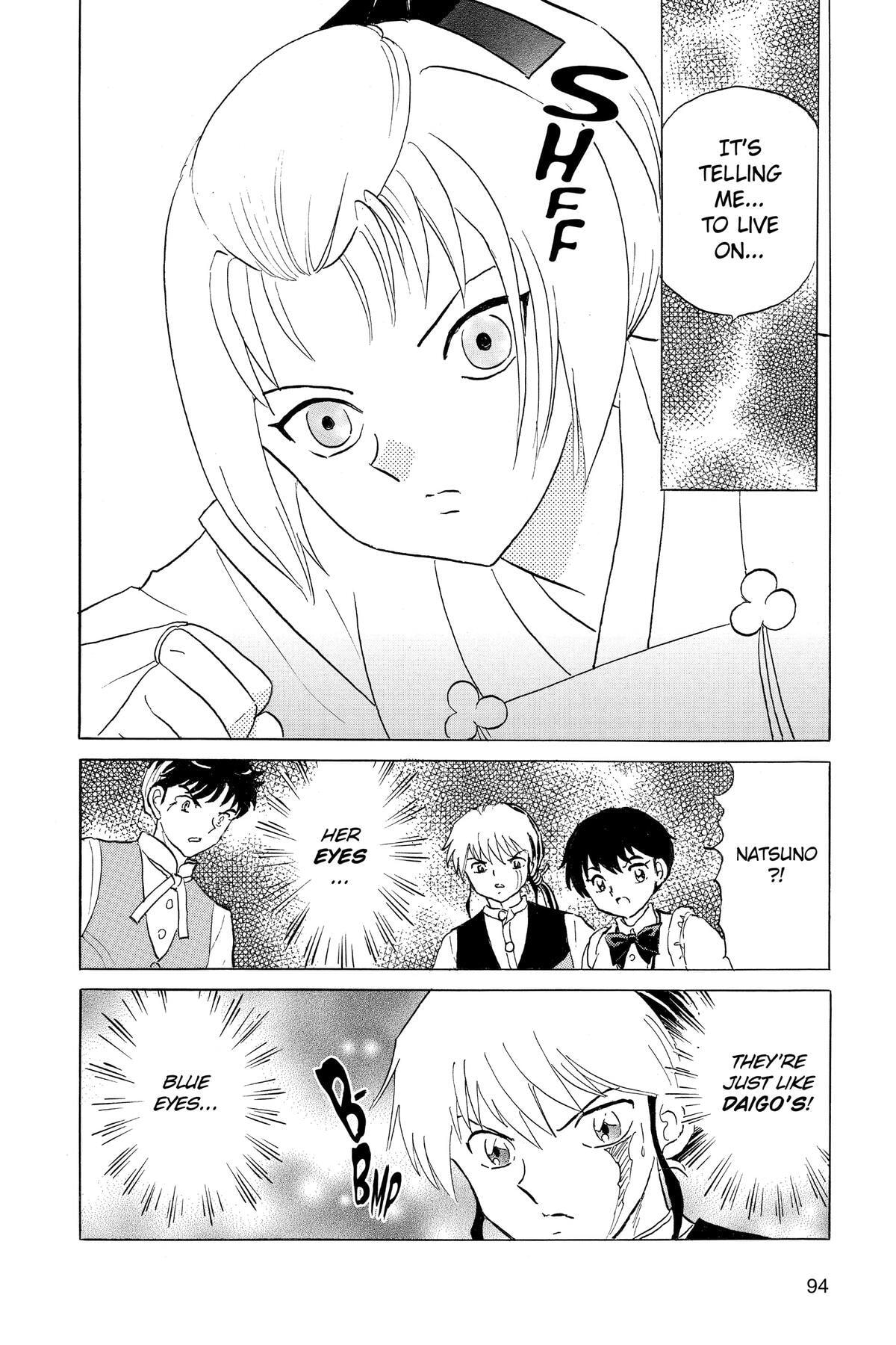 Read Mao chapter 183 image 17 on Lezhin