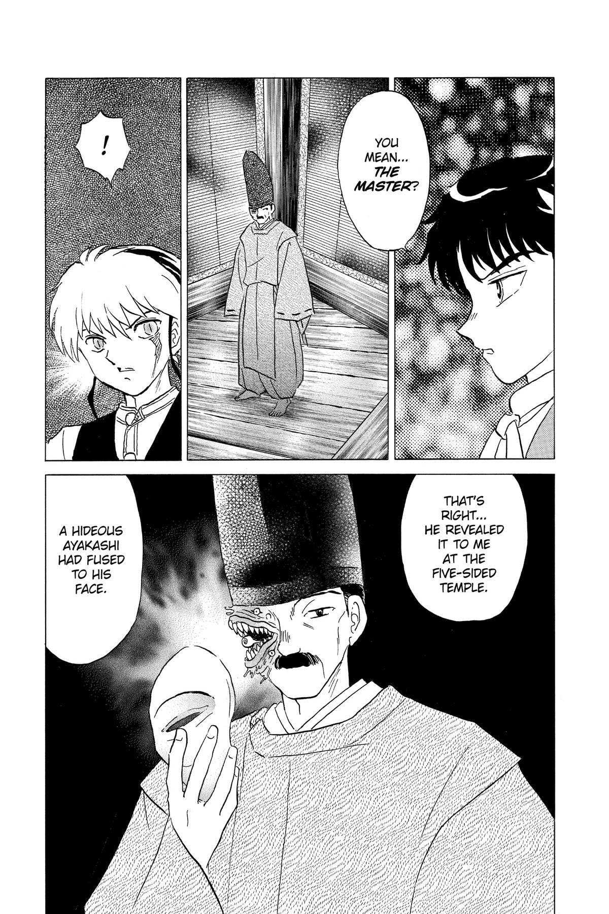 Read Mao chapter 183 image 4 on Lezhin