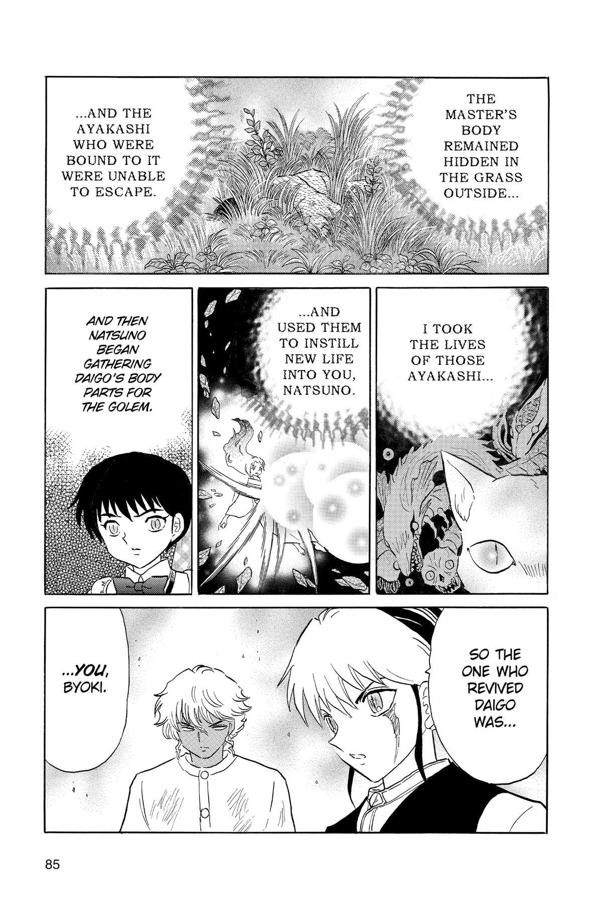 Read Mao chapter 183 image 8 on Lezhin