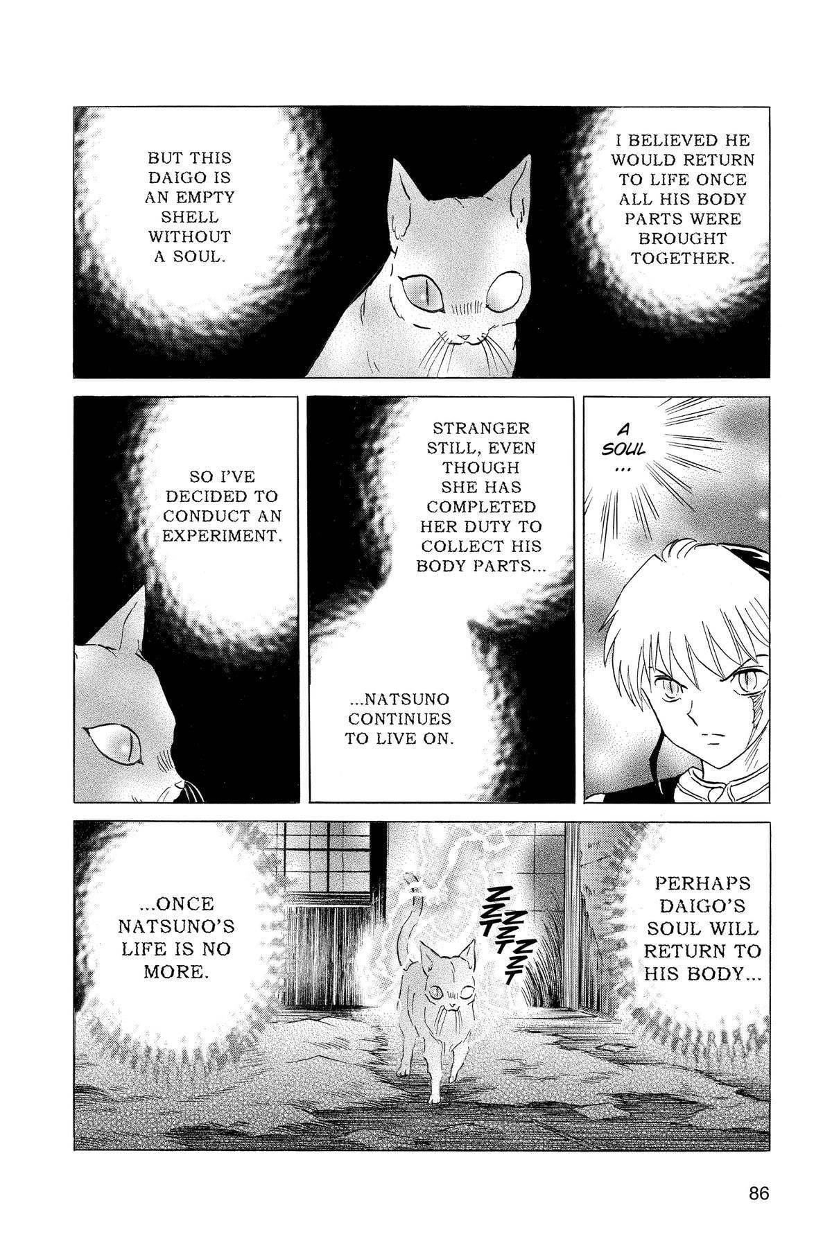 Read Mao chapter 183 image 9 on Lezhin