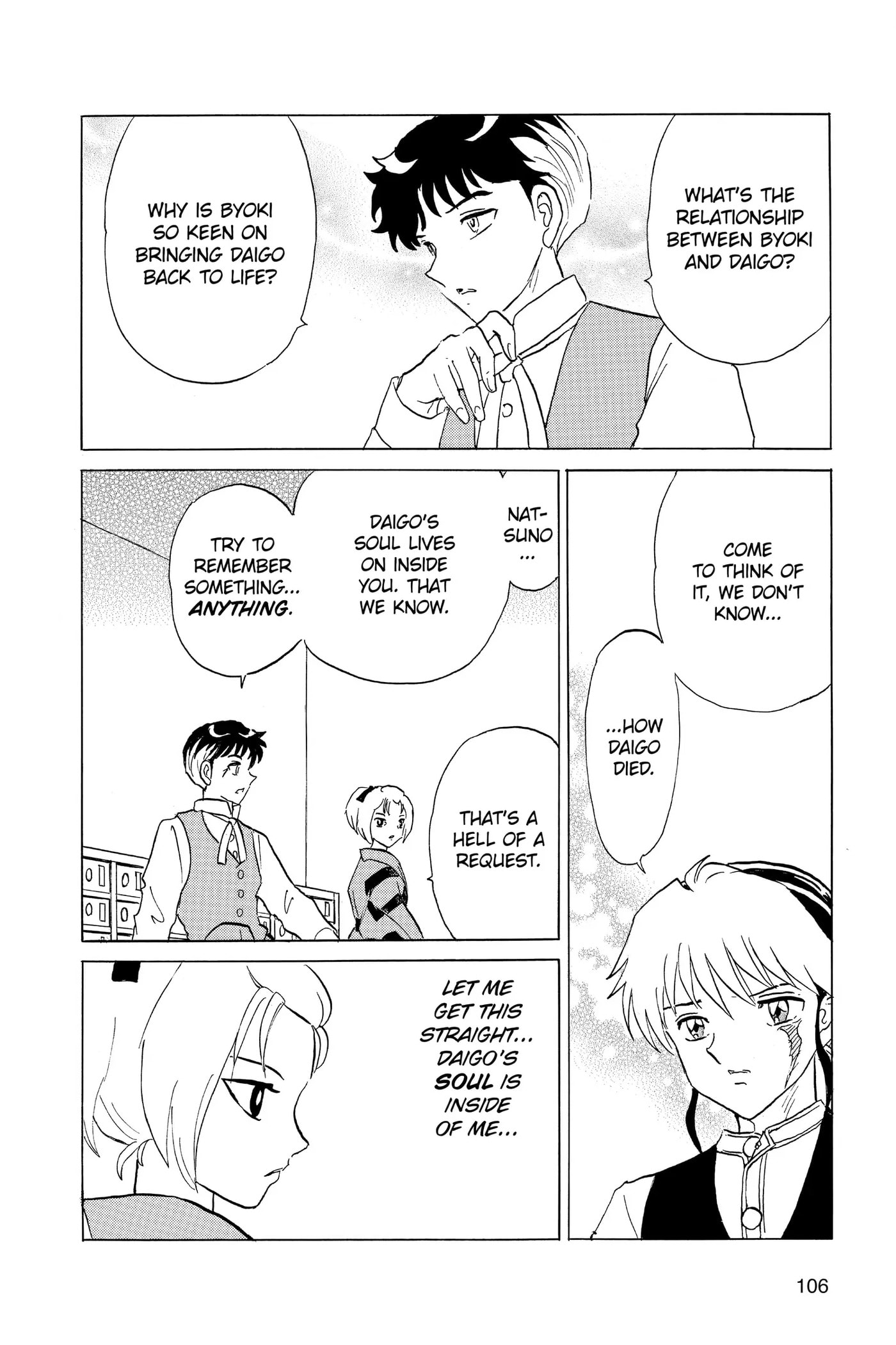 Read Mao chapter 184 image 11 on Lezhin