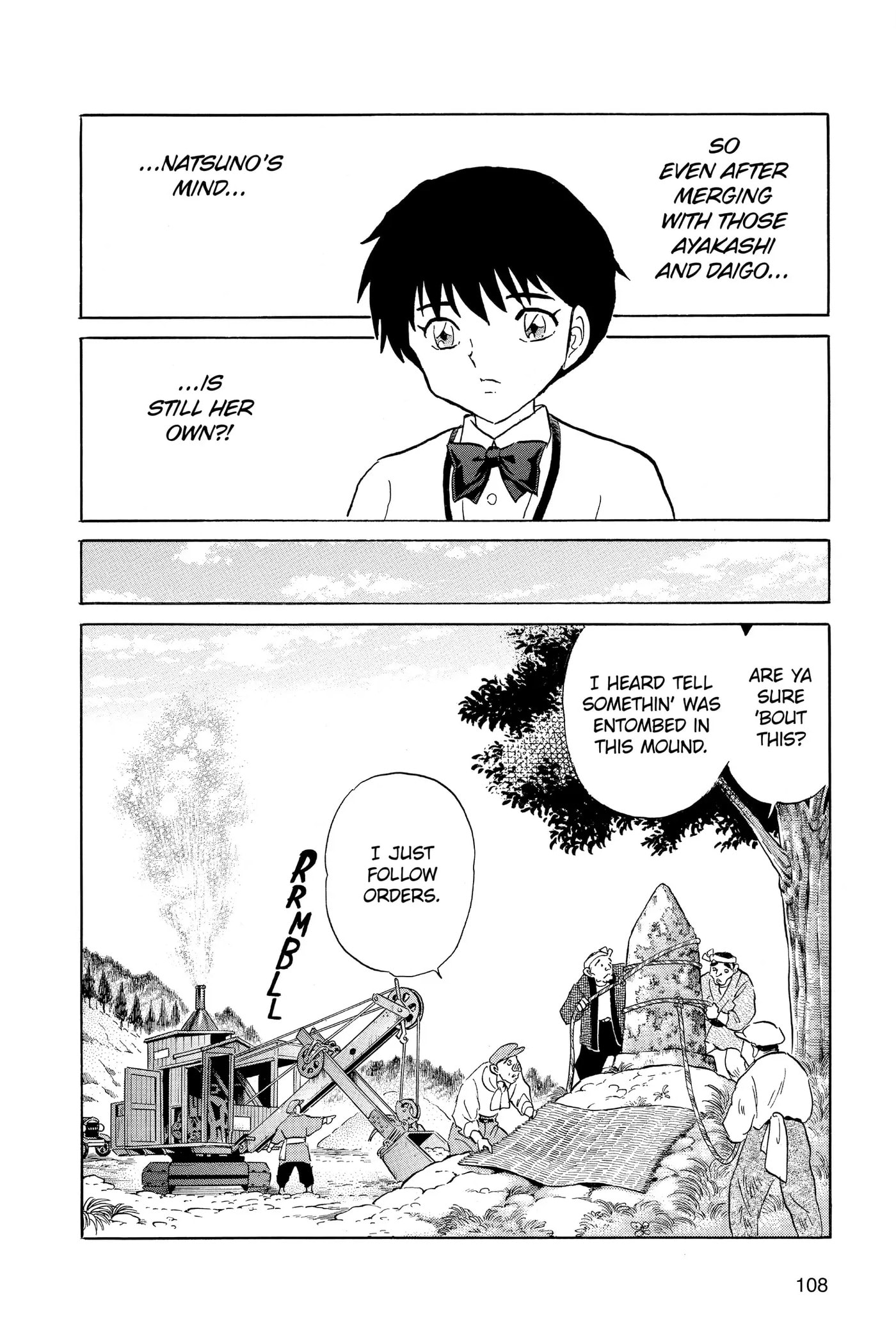 Read Mao chapter 184 image 13 on Lezhin