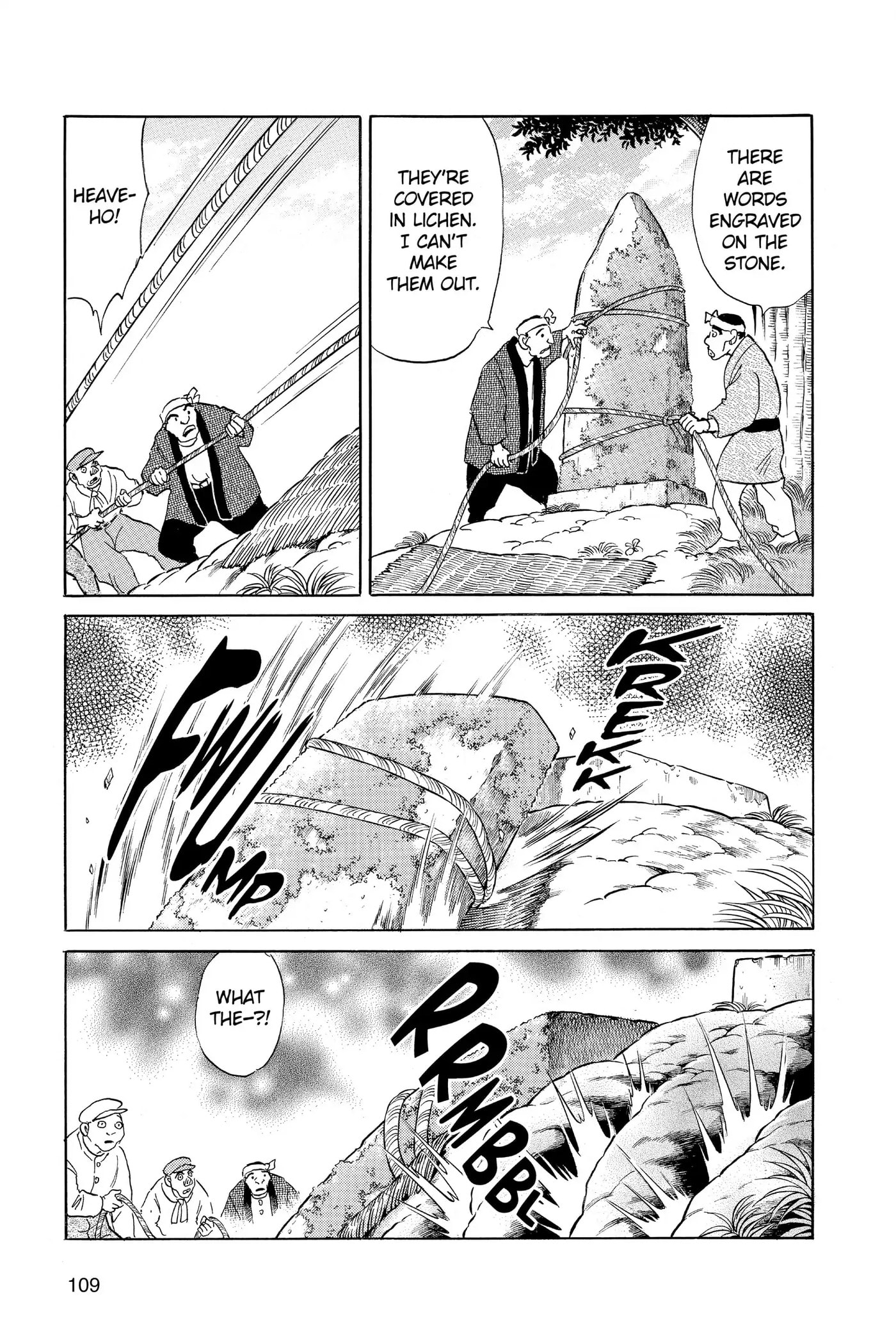 Read Mao chapter 184 image 14 on Lezhin