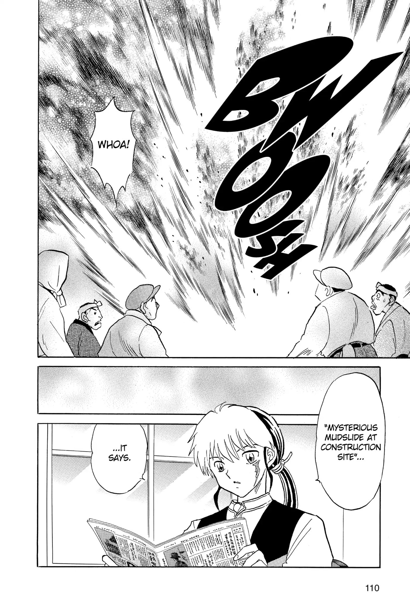 Read Mao chapter 184 image 15 on Lezhin