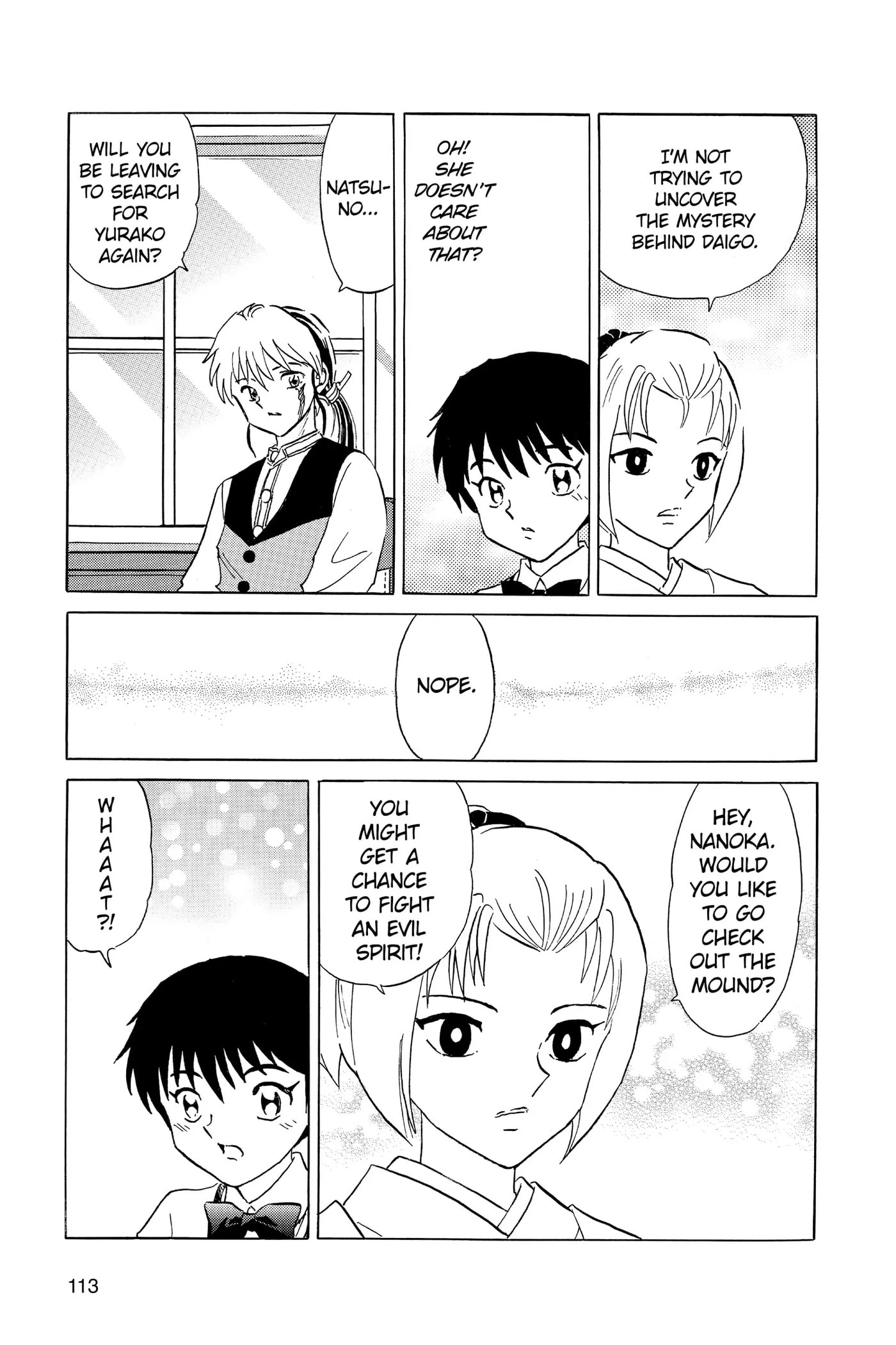 Read Mao chapter 184 image 18 on Lezhin