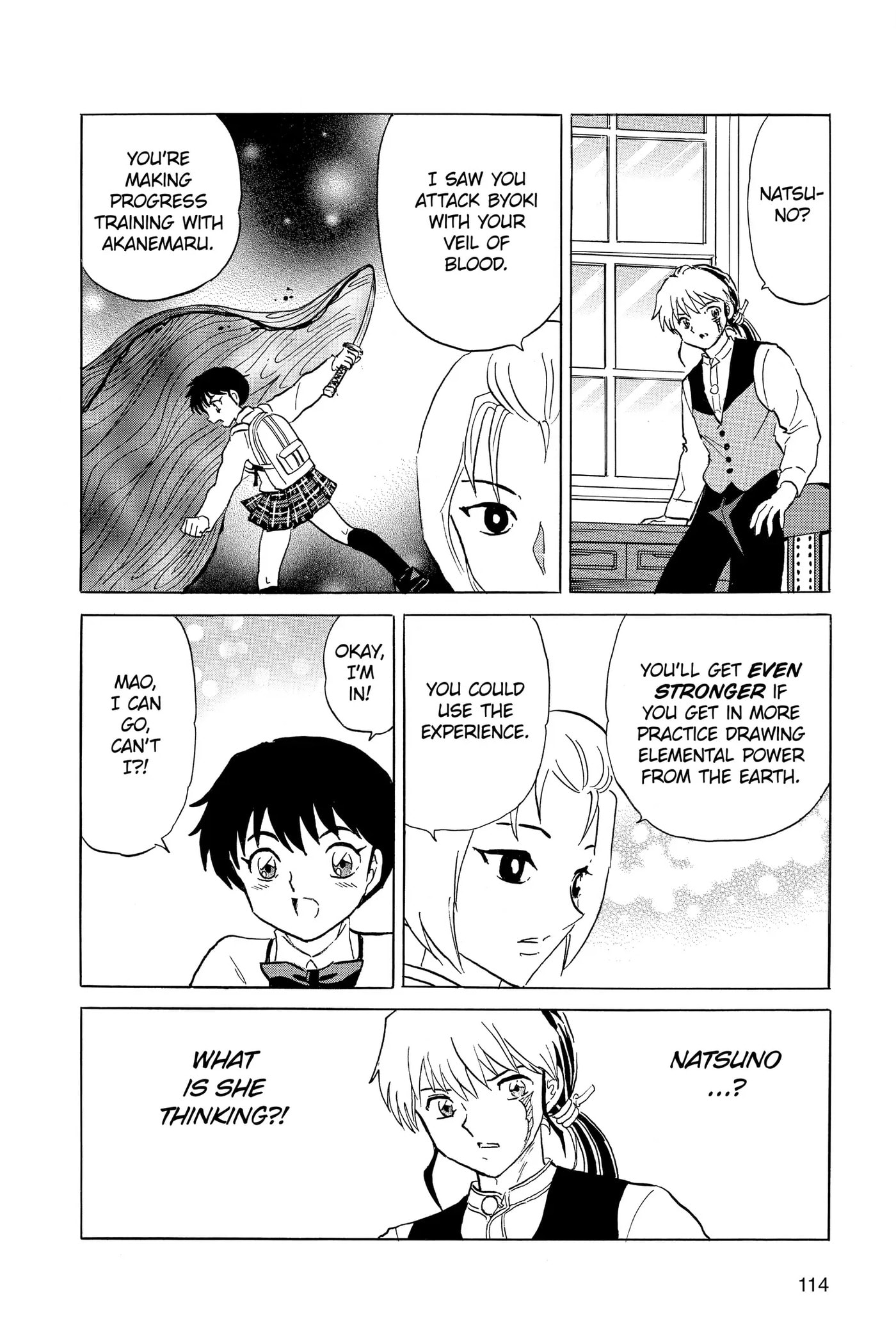 Read Mao chapter 184 image 19 on Lezhin