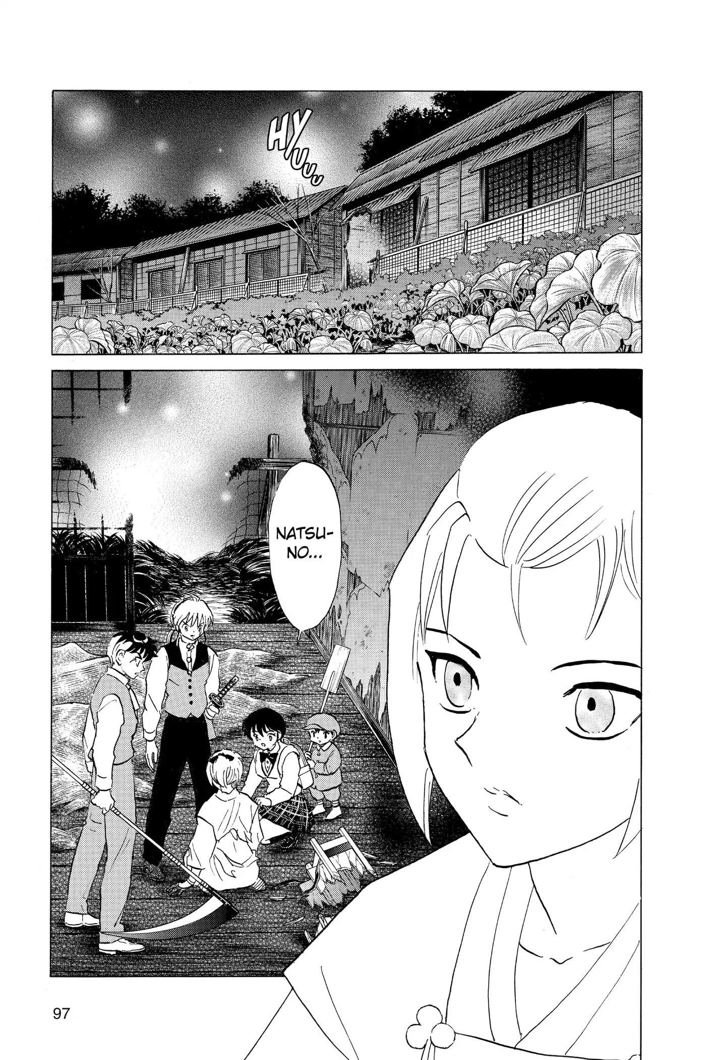 Read Mao chapter 184 image 2 on Lezhin