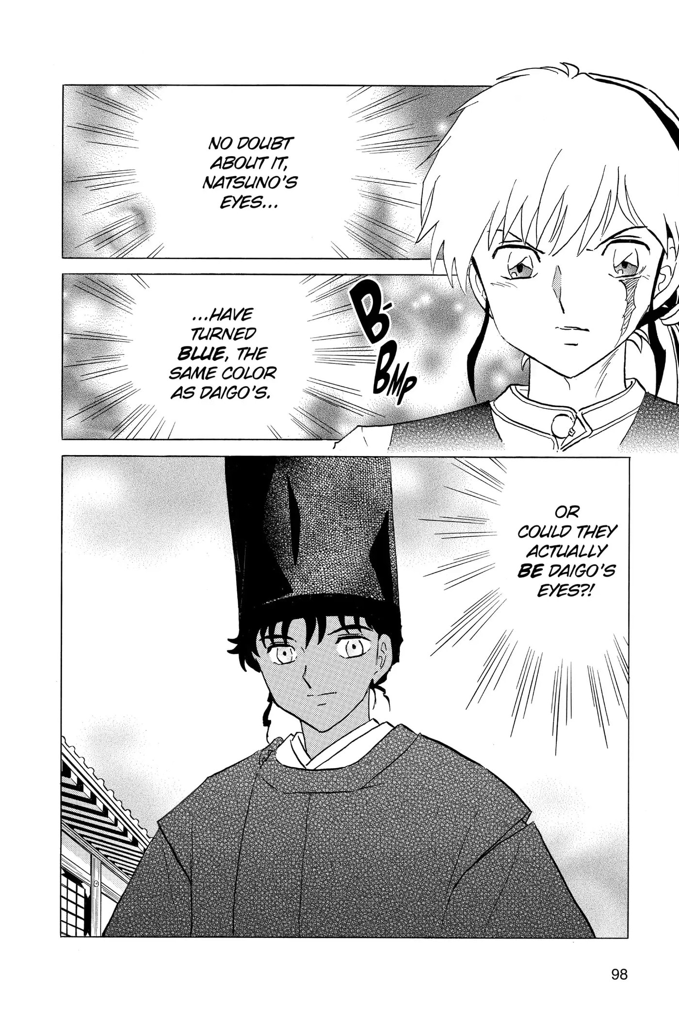 Read Mao chapter 184 image 3 on Lezhin