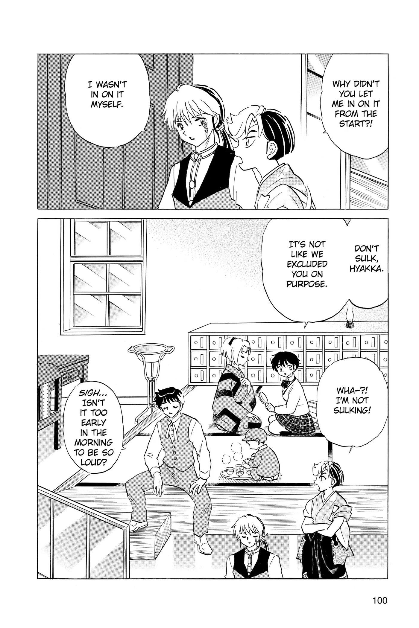 Read Mao chapter 184 image 5 on Lezhin