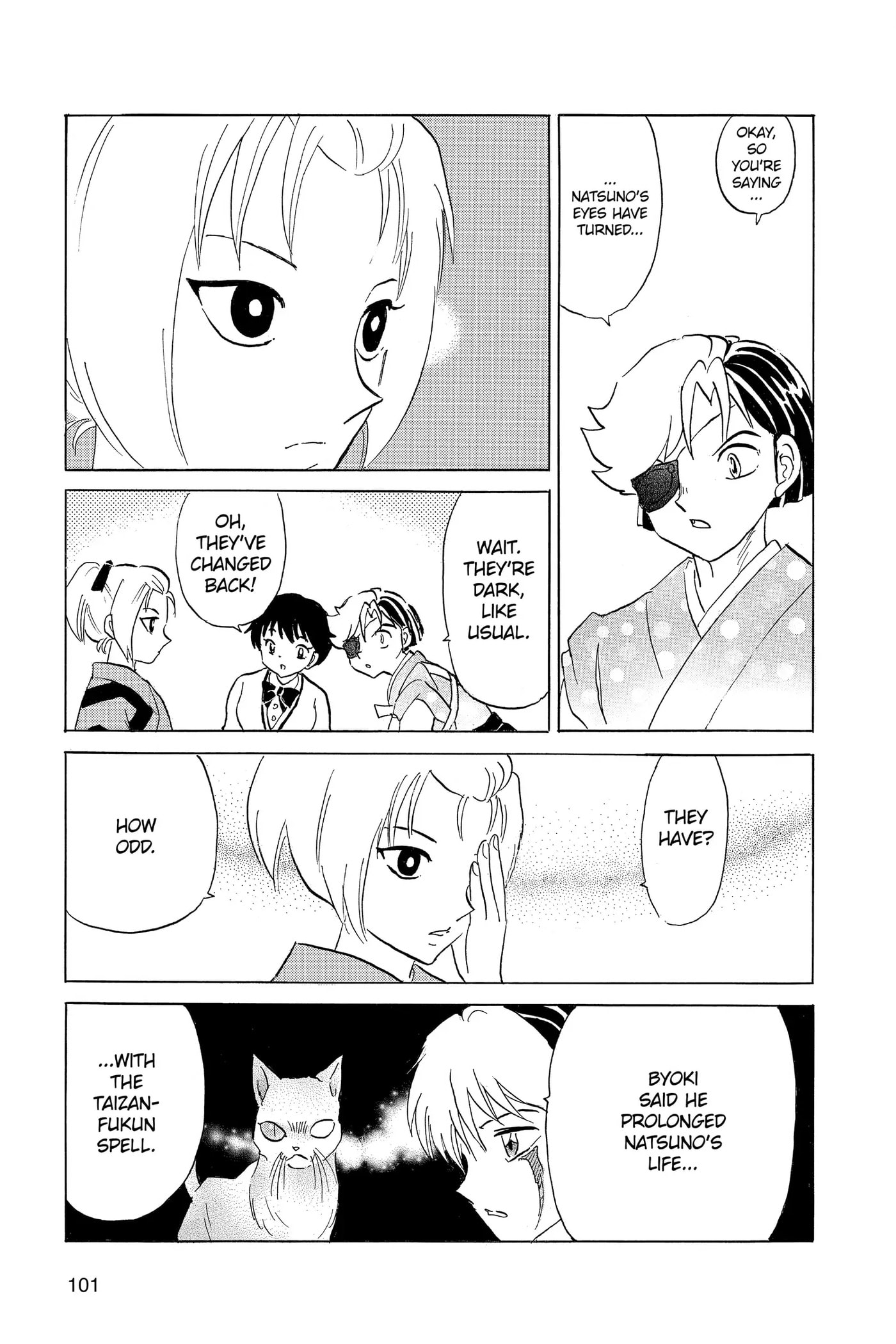Read Mao chapter 184 image 6 on Lezhin