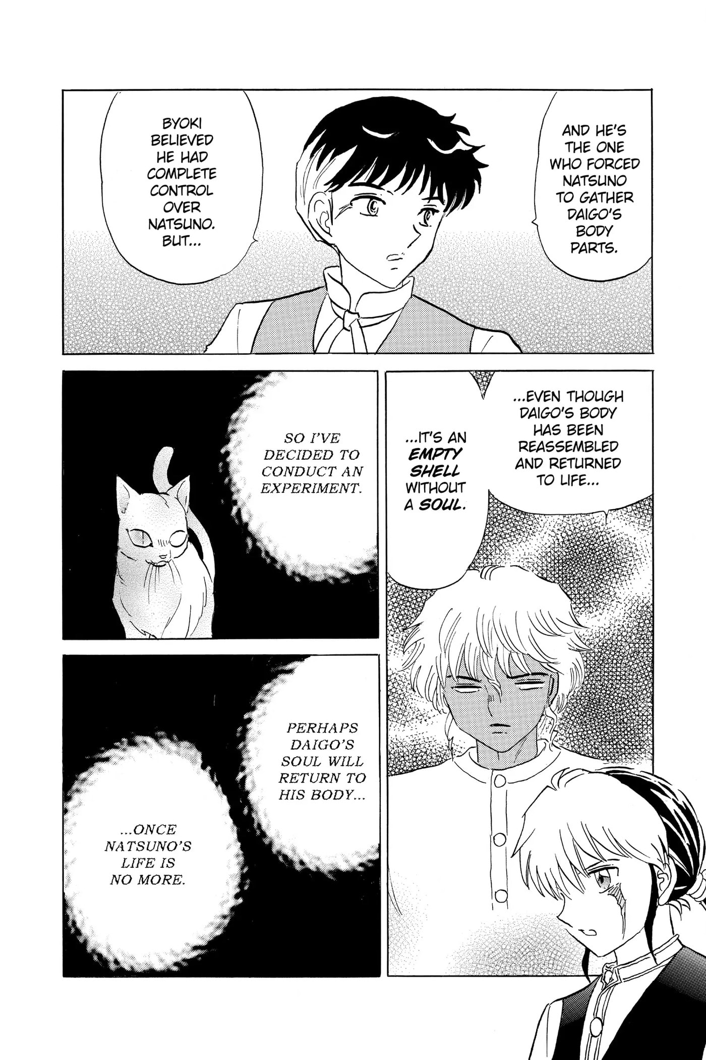 Read Mao chapter 184 image 7 on Lezhin
