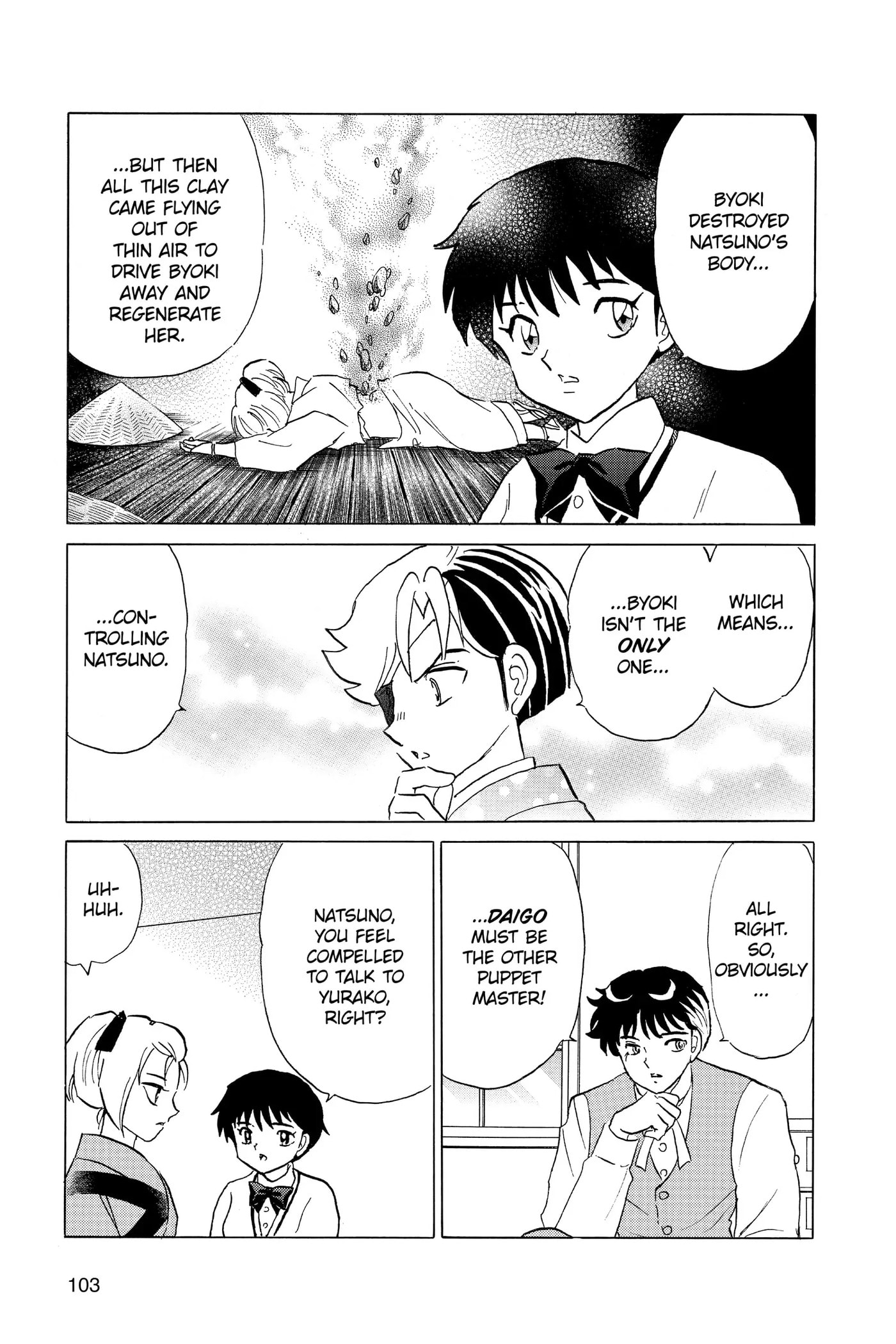 Read Mao chapter 184 image 8 on Lezhin