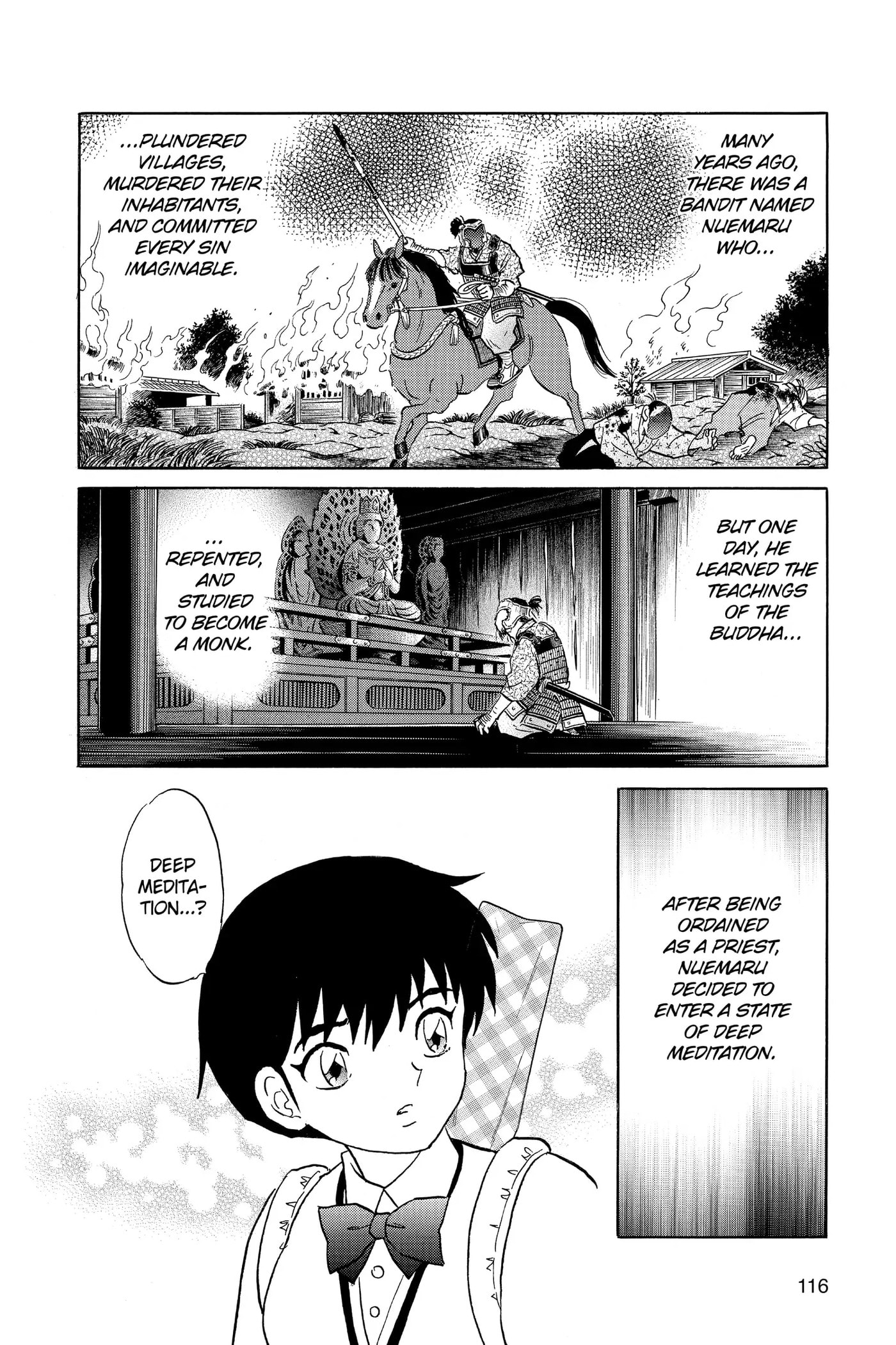 Read Mao chapter 185 image 1 on Lezhin
