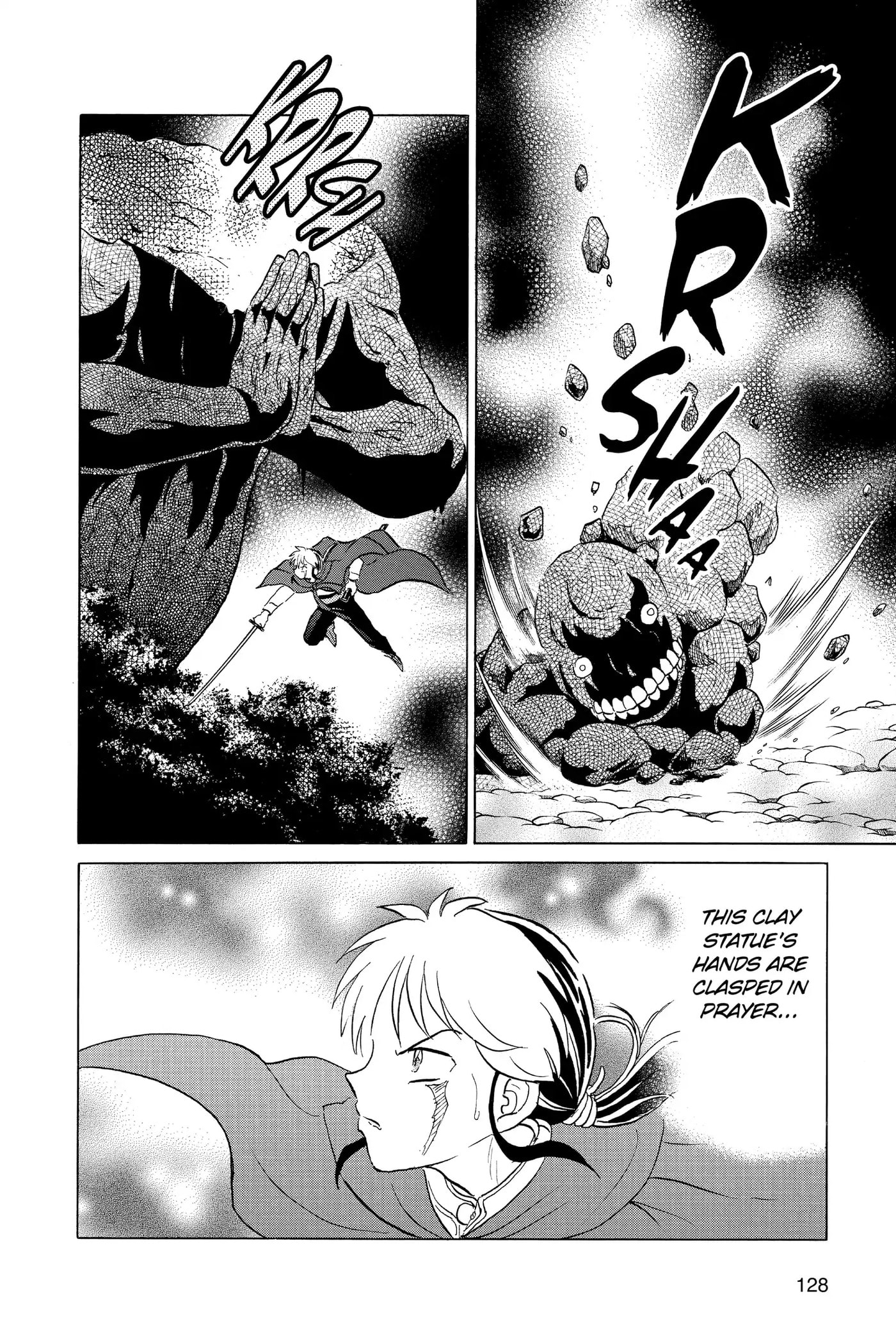 Read Mao chapter 185 image 13 on Lezhin