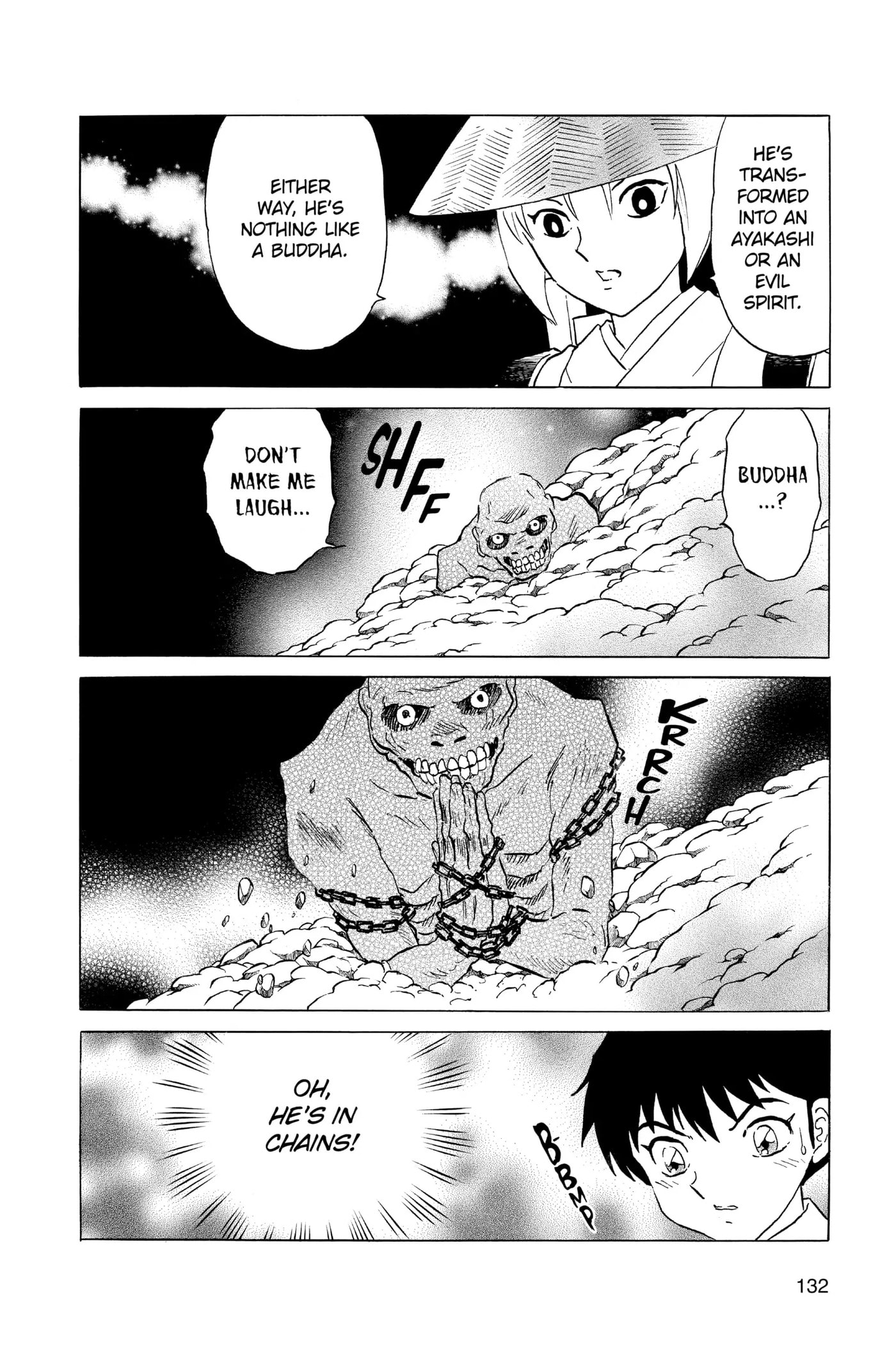 Read Mao chapter 185 image 17 on Lezhin