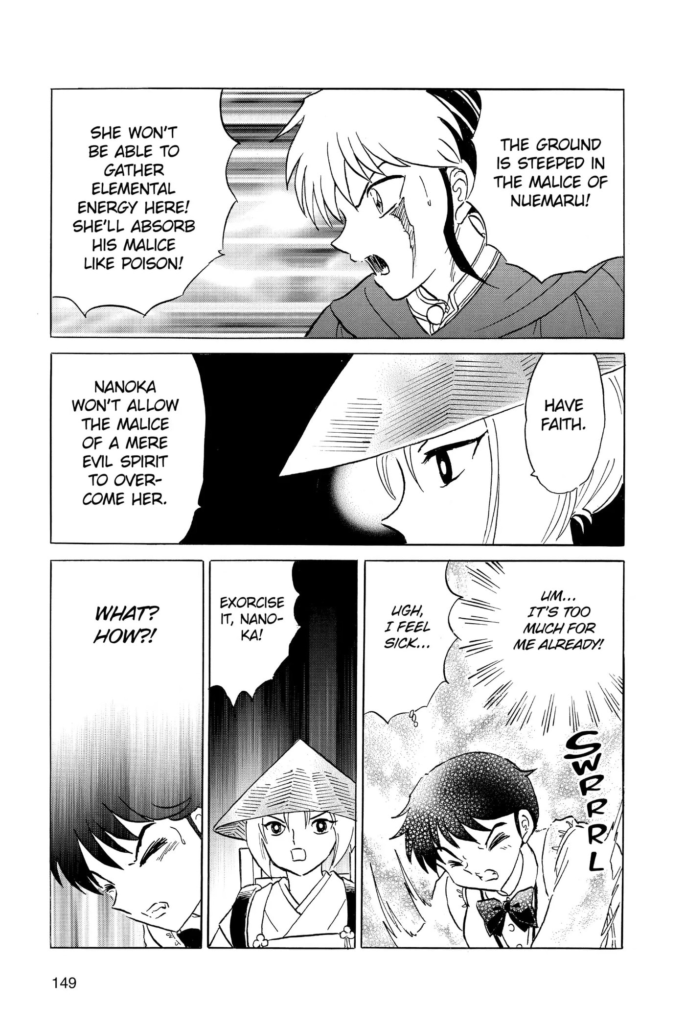 Read Mao chapter 186 image 16 on Lezhin