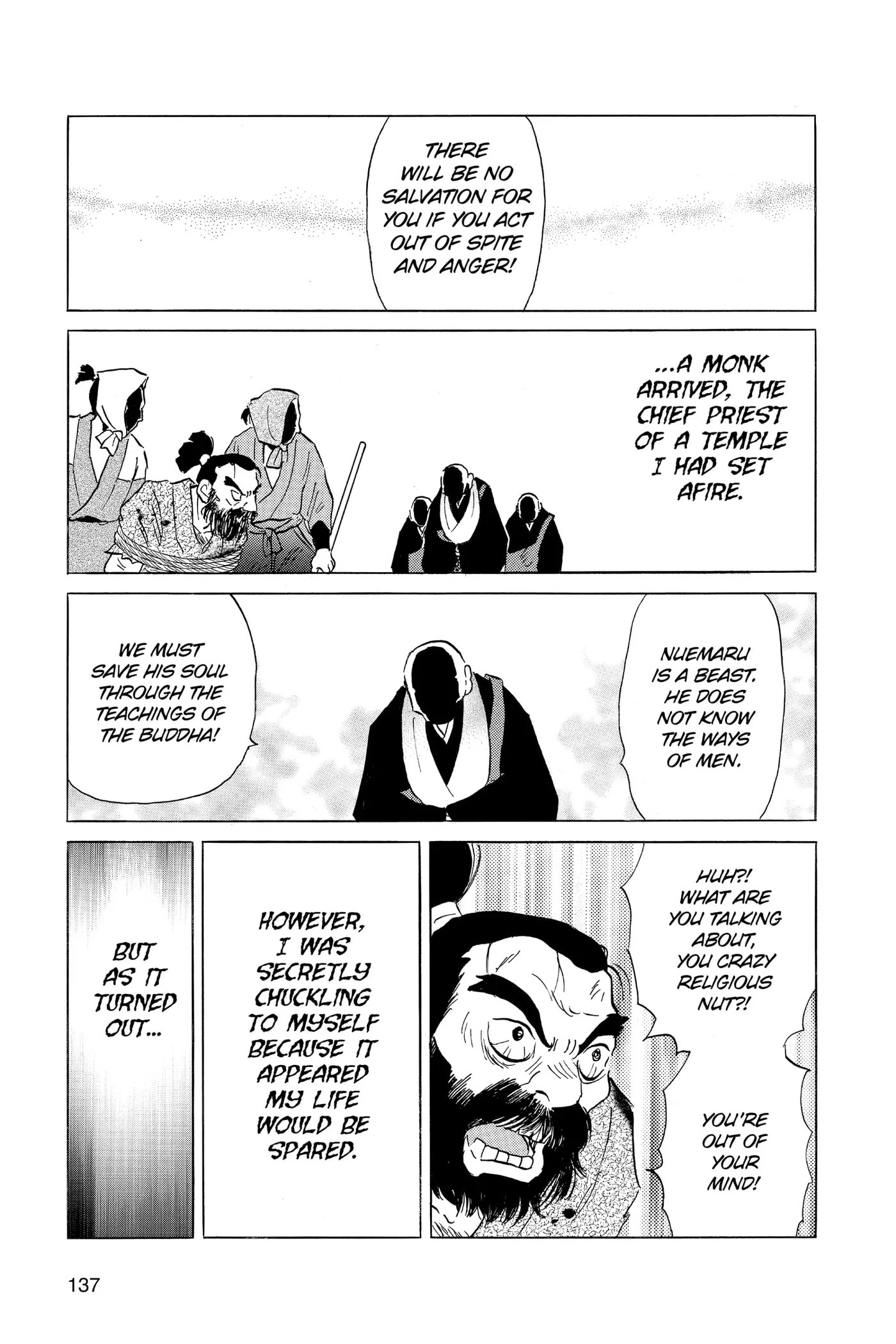 Read Mao chapter 186 image 4 on Lezhin