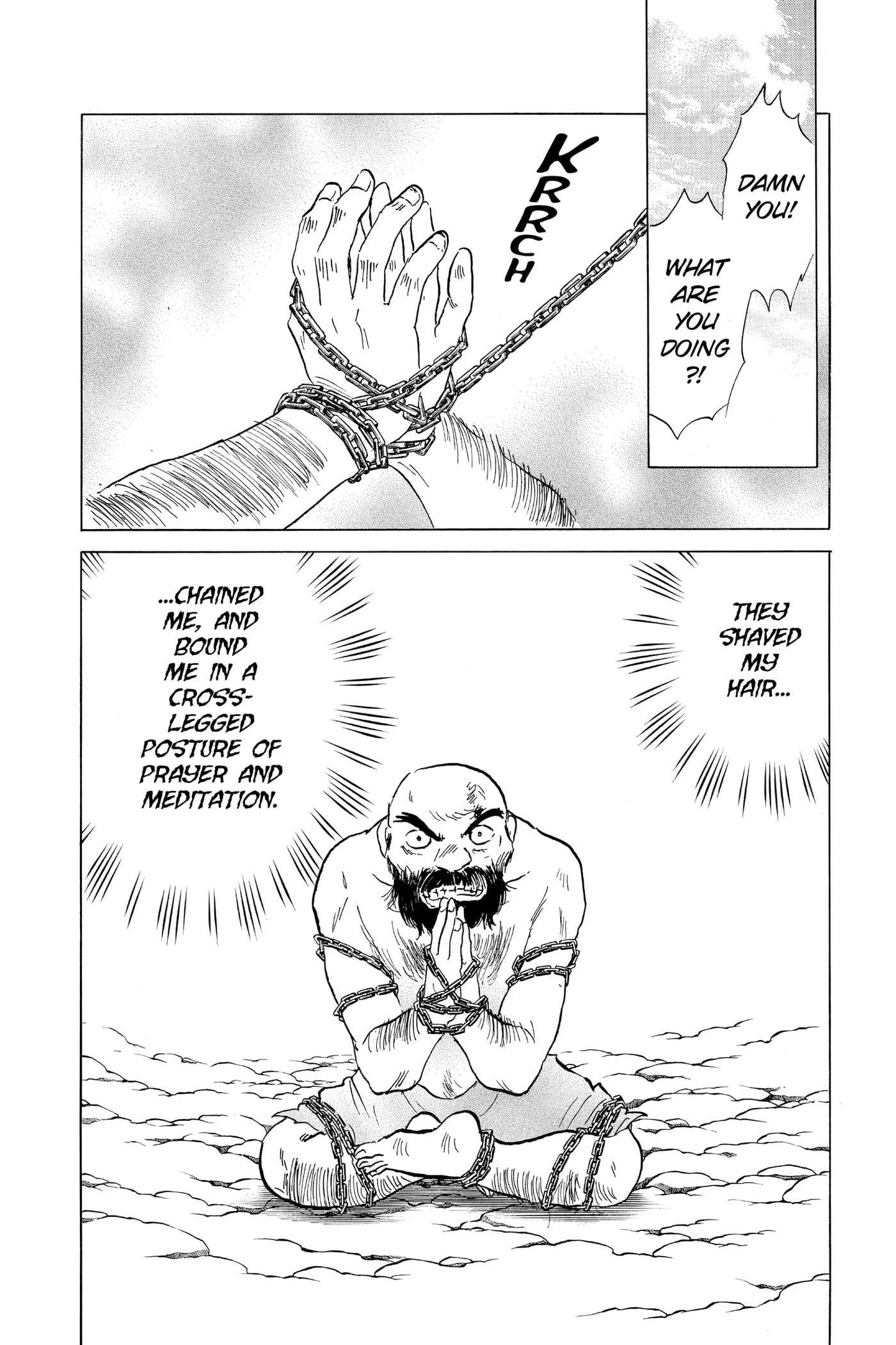 Read Mao chapter 186 image 5 on Lezhin