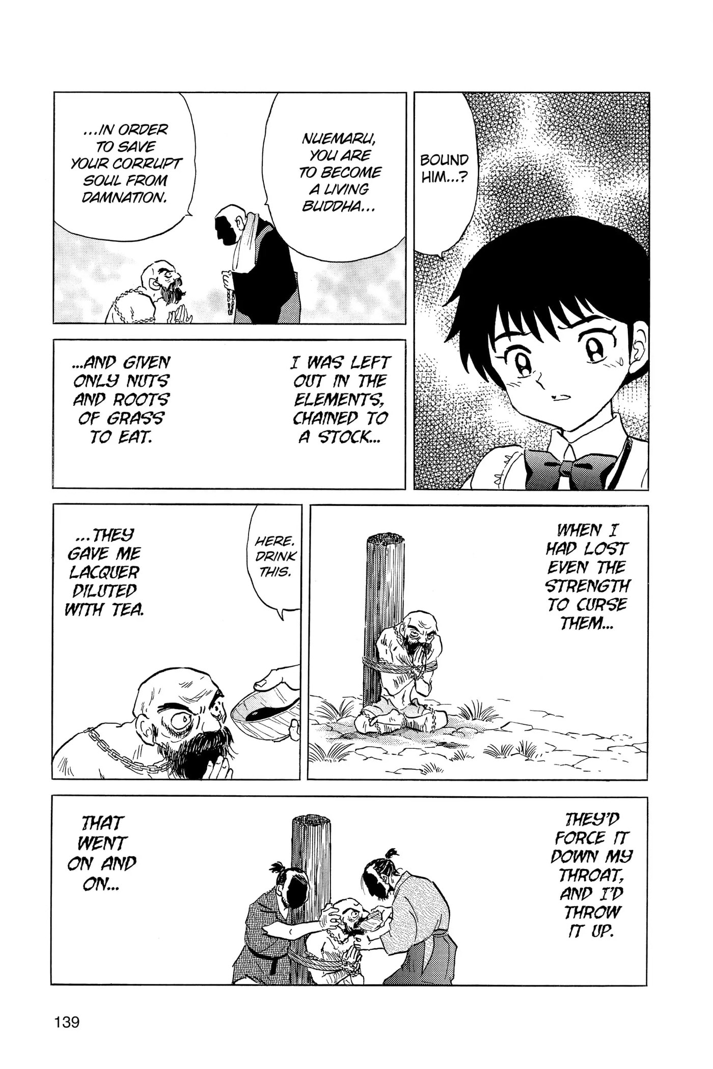 Read Mao chapter 186 image 6 on Lezhin