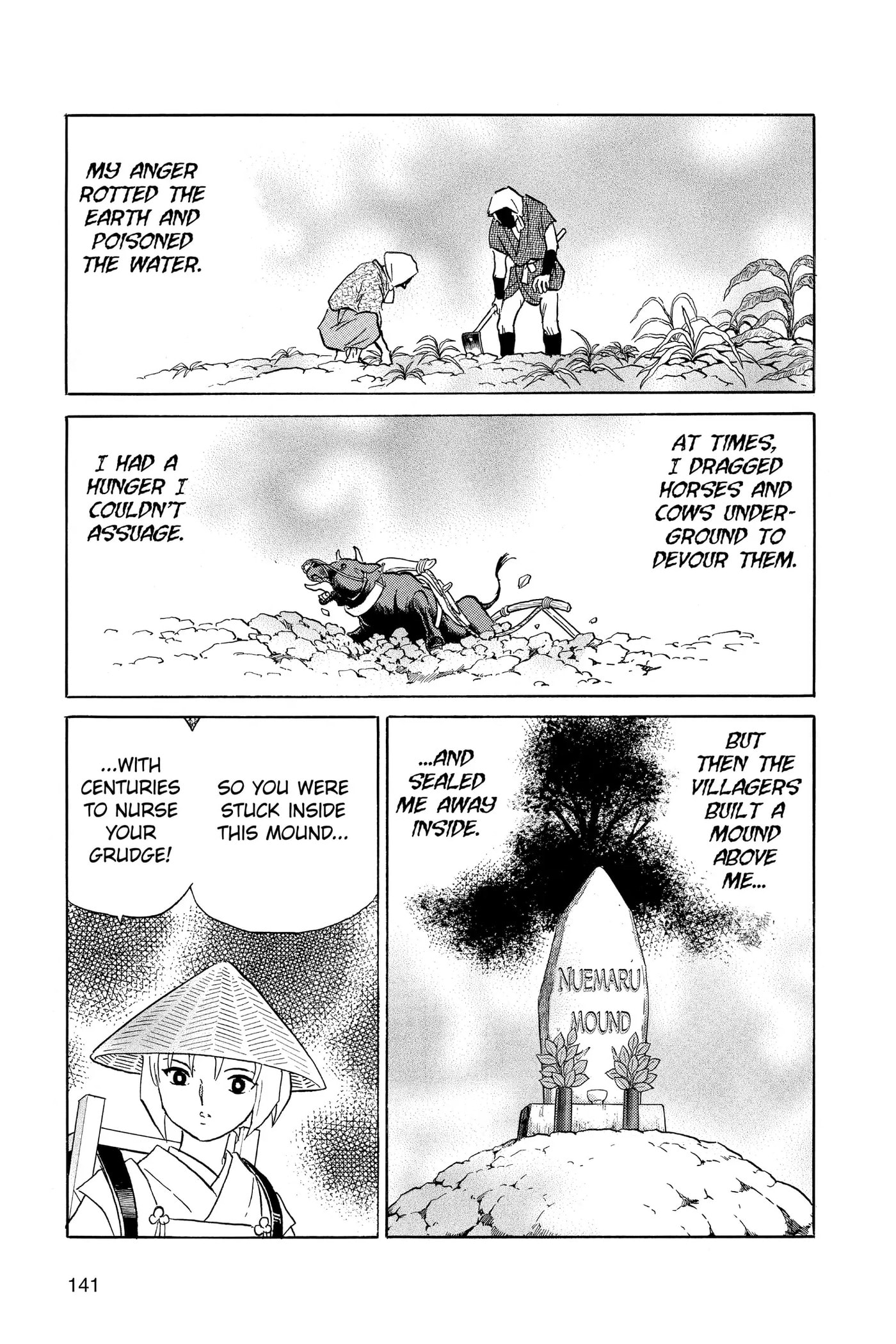 Read Mao chapter 186 image 8 on Lezhin