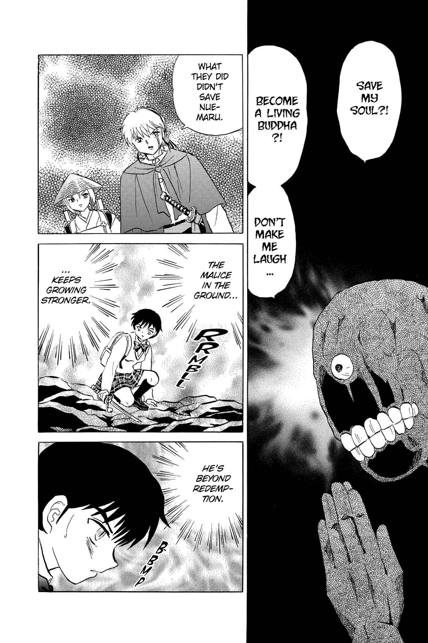 Read Mao chapter 187 image 15 on Lezhin