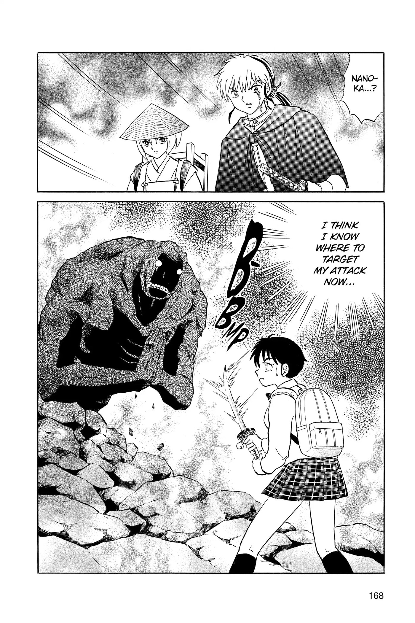Read Mao chapter 187 image 17 on Lezhin
