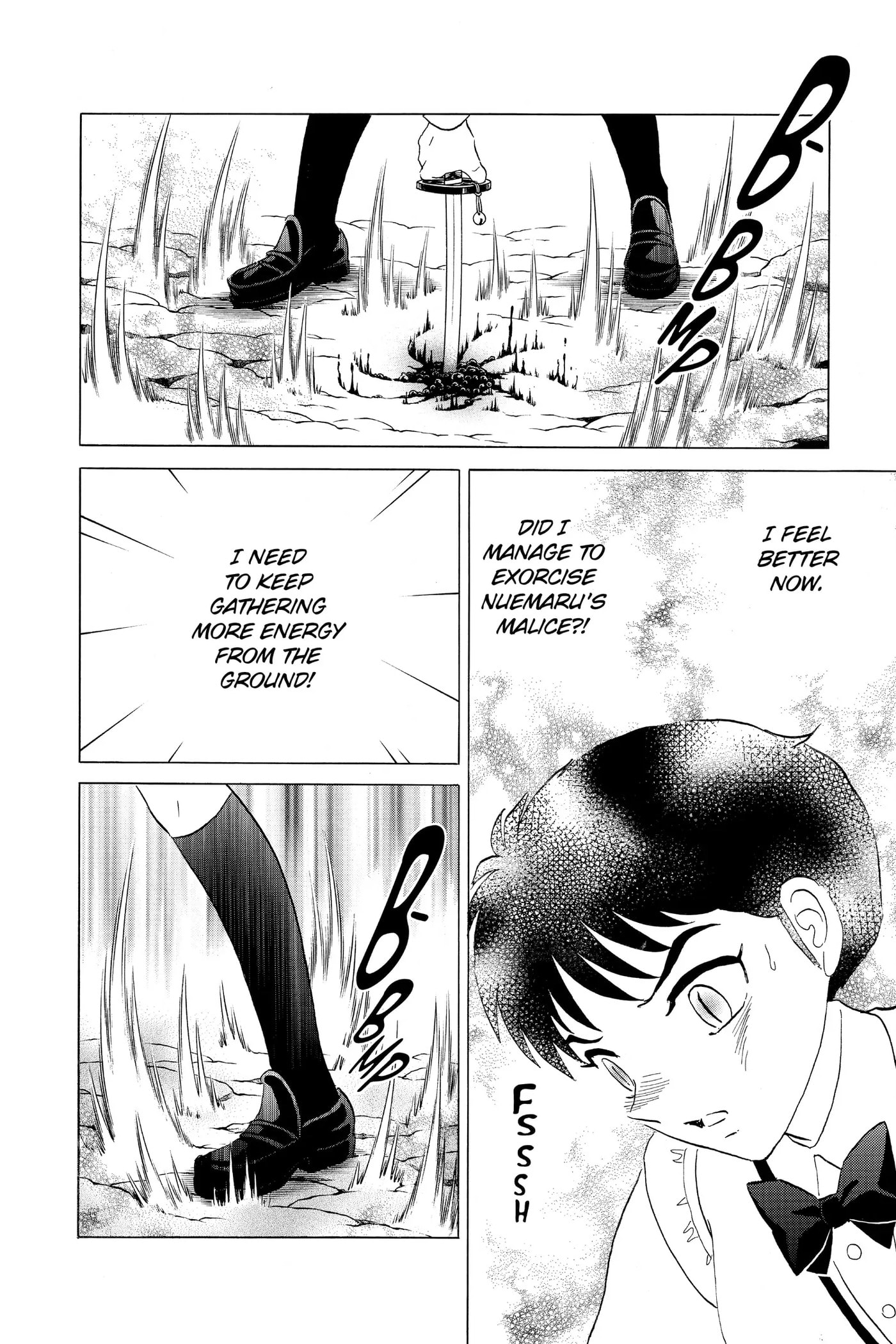 Read Mao chapter 187 image 5 on Lezhin