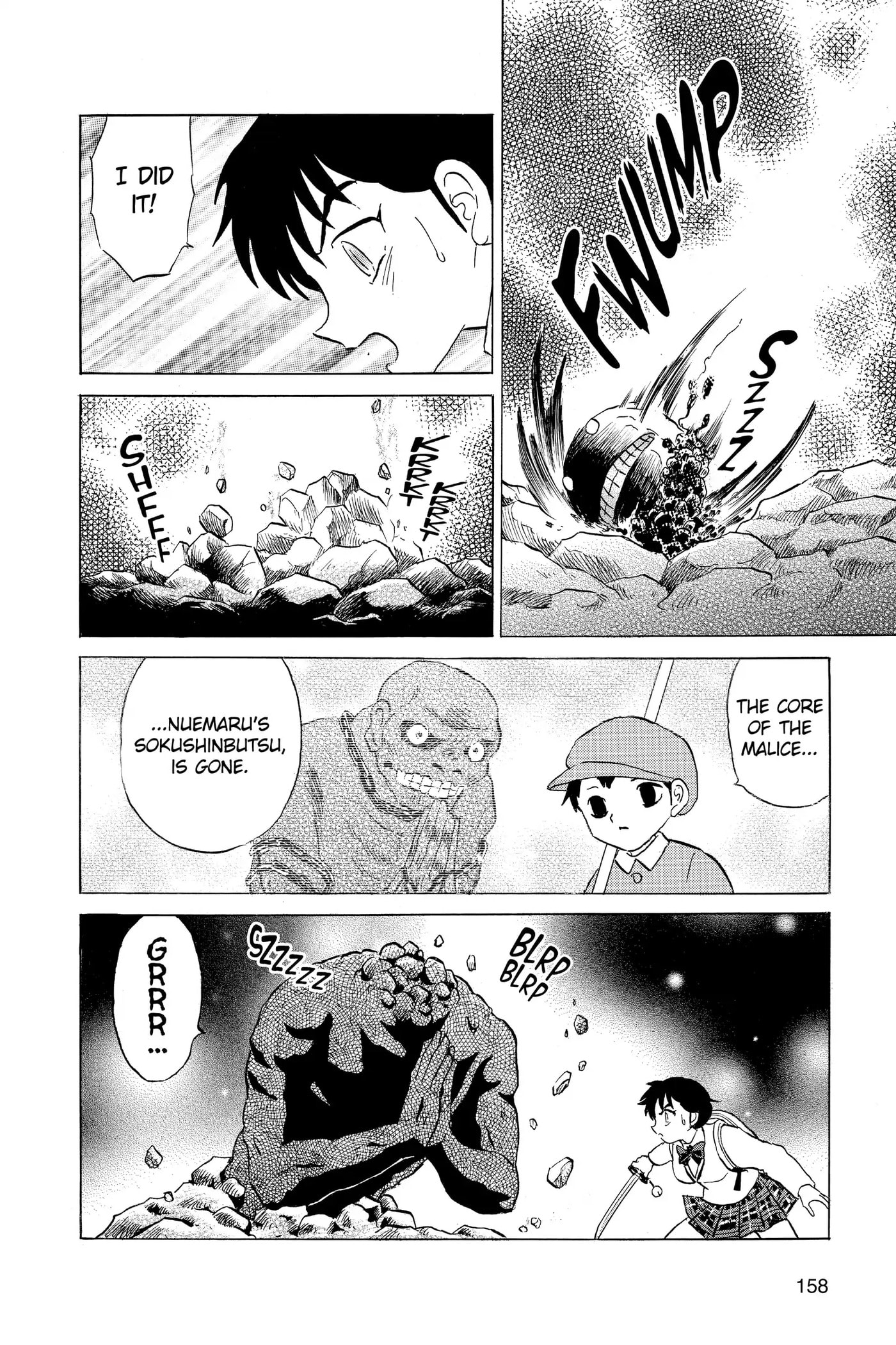 Read Mao chapter 187 image 7 on Lezhin