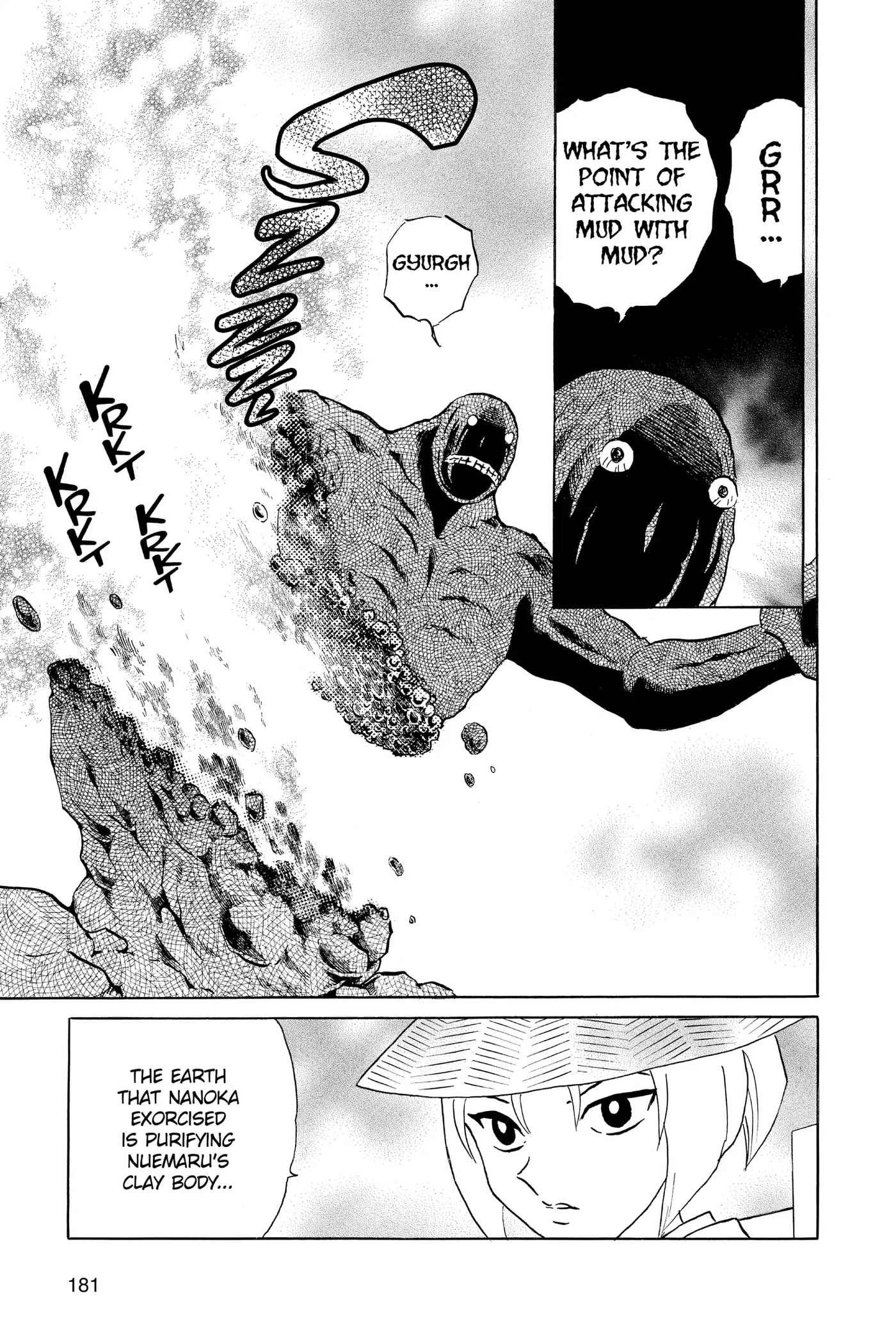Read Mao chapter 188 image 12 on Lezhin