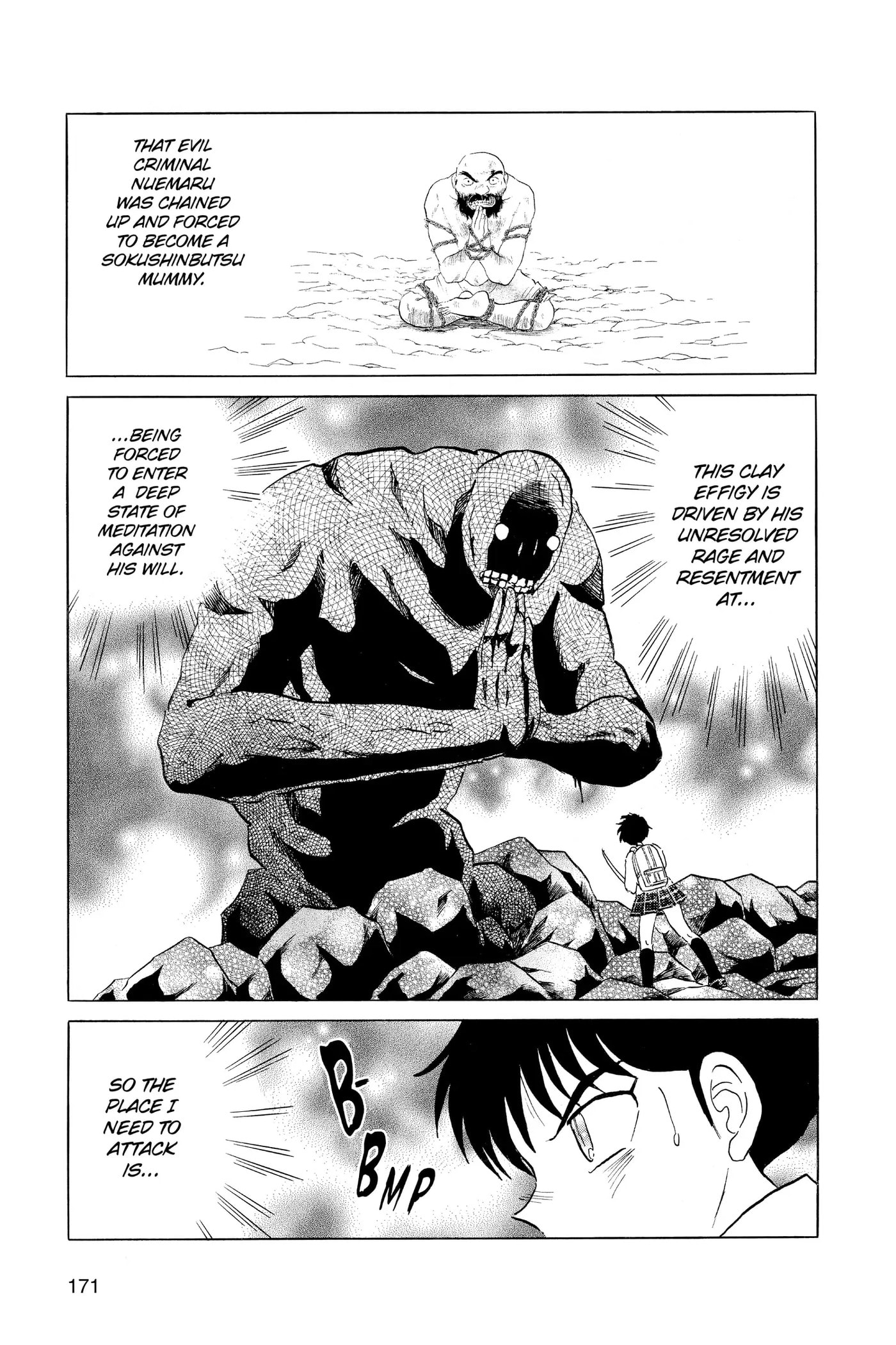 Read Mao chapter 188 image 2 on Lezhin