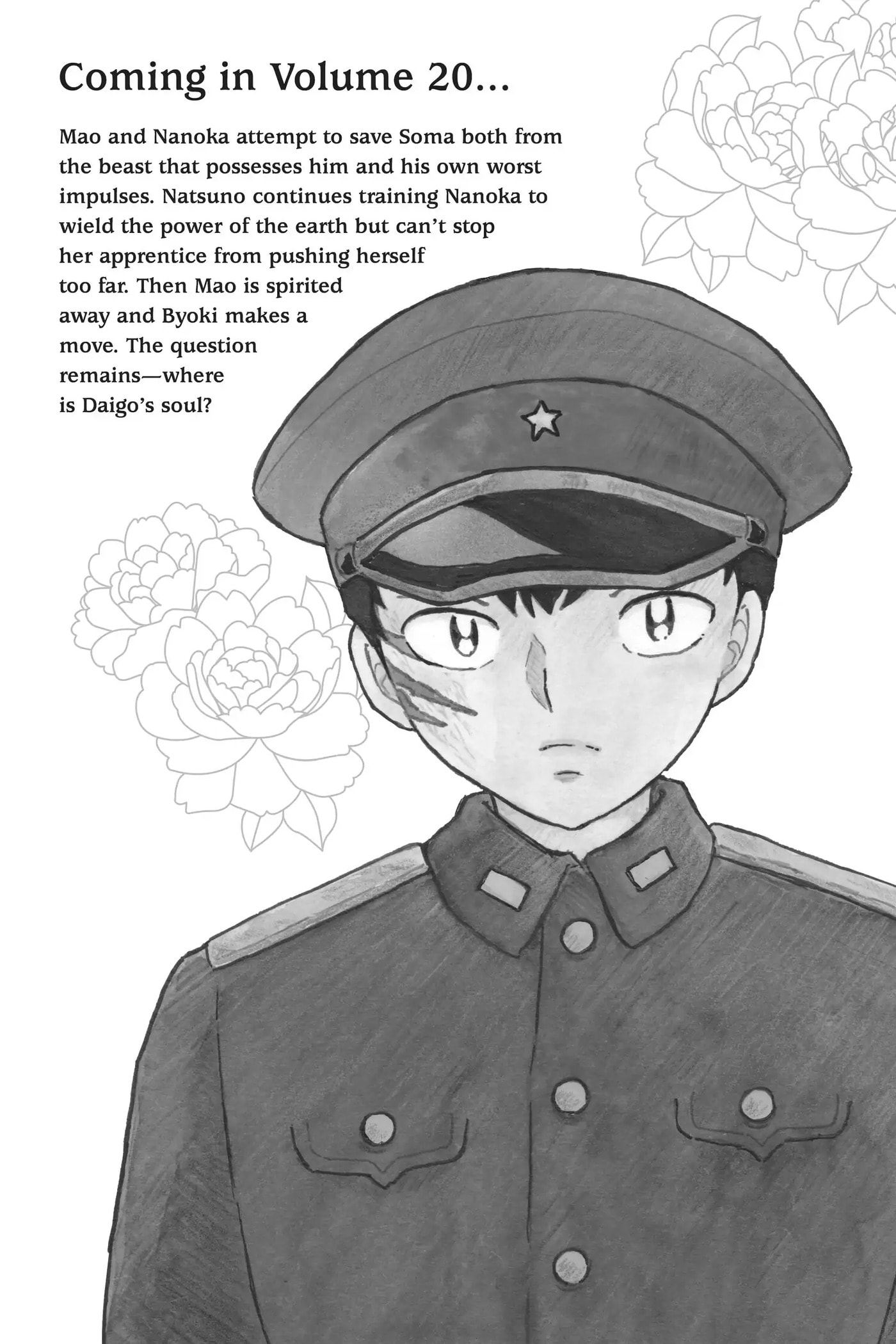 Read Mao chapter 188 image 22 on Lezhin