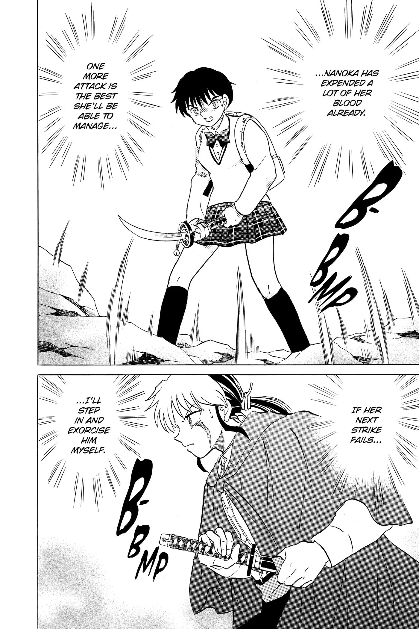 Read Mao chapter 188 image 9 on Lezhin
