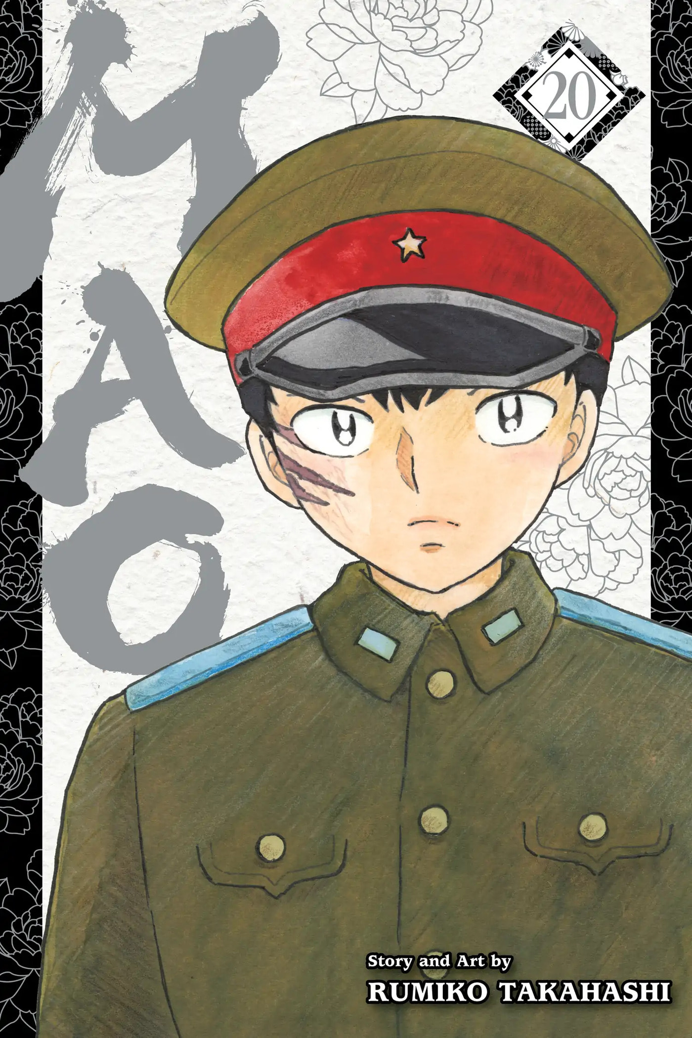 Read Mao chapter 189 image 0 on Lezhin