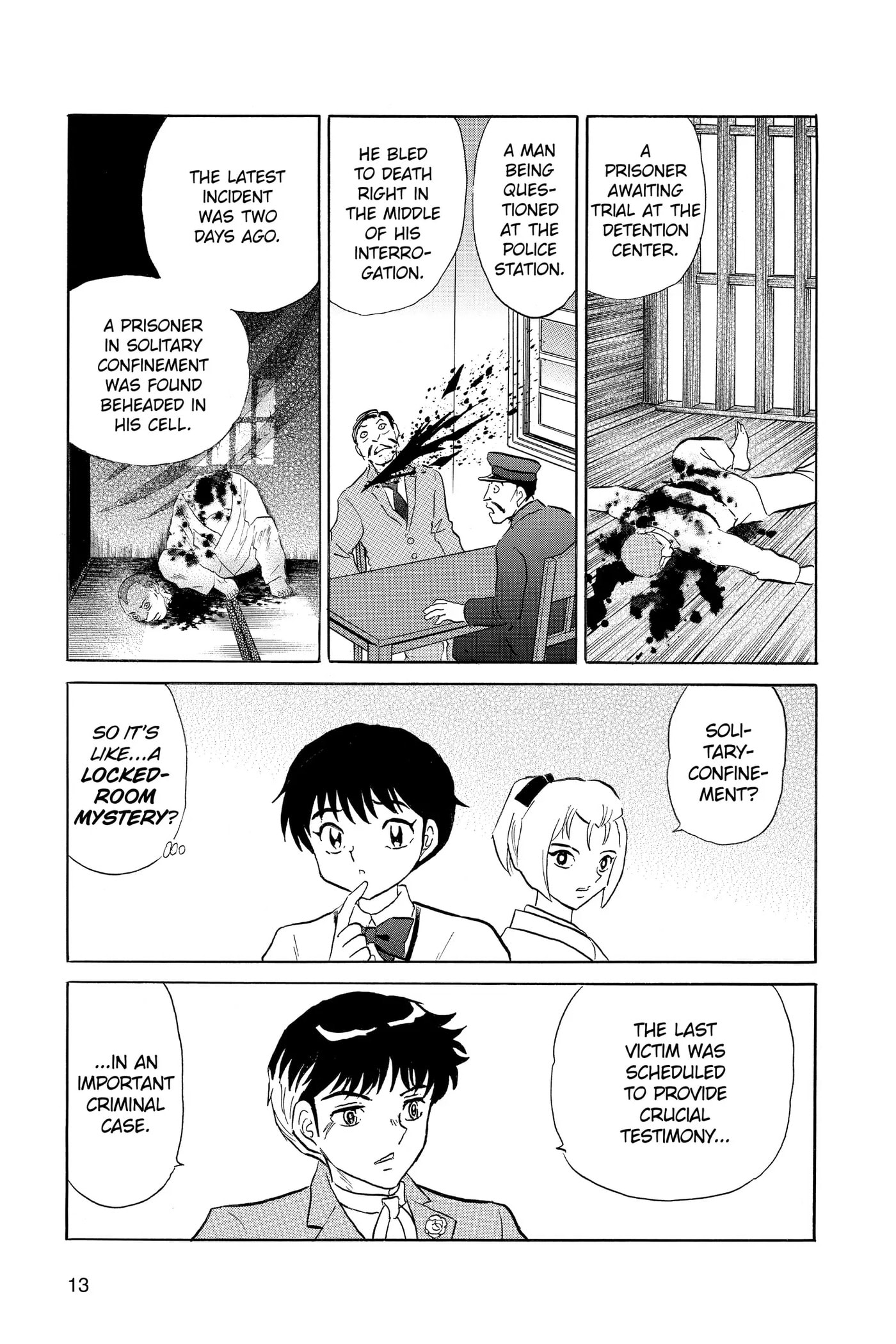Read Mao chapter 189 image 12 on Lezhin