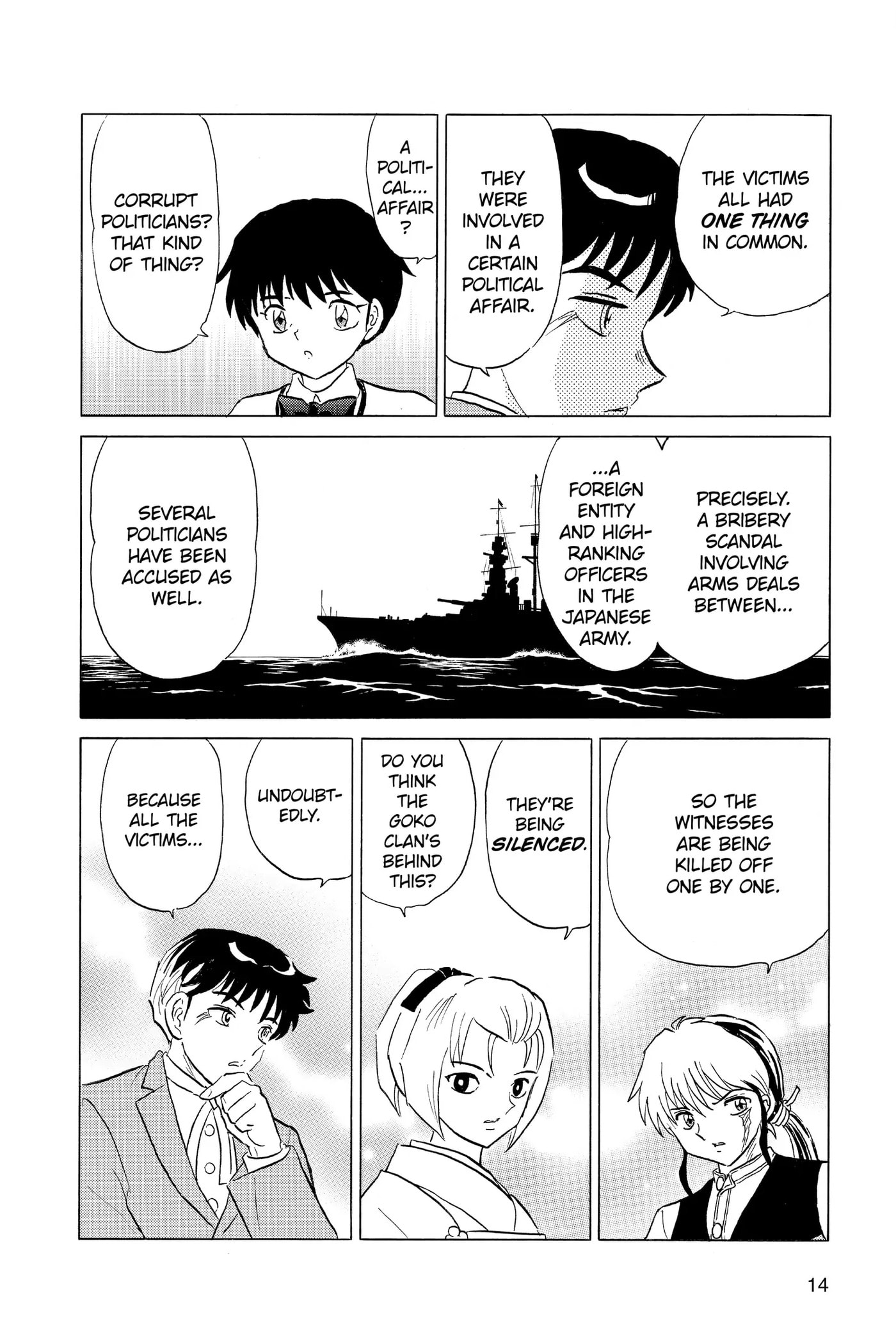Read Mao chapter 189 image 13 on Lezhin
