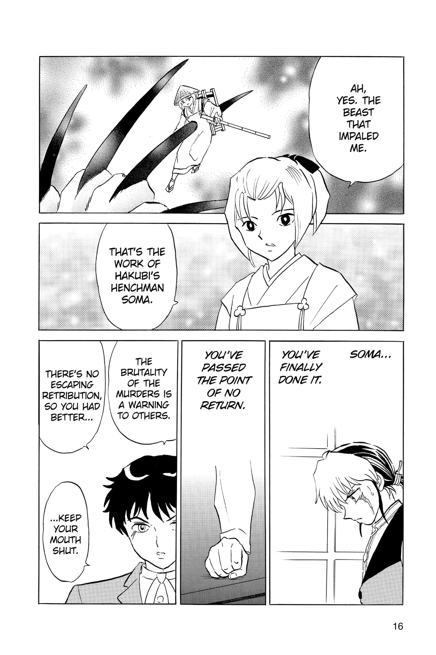 Read Mao chapter 189 image 15 on Lezhin