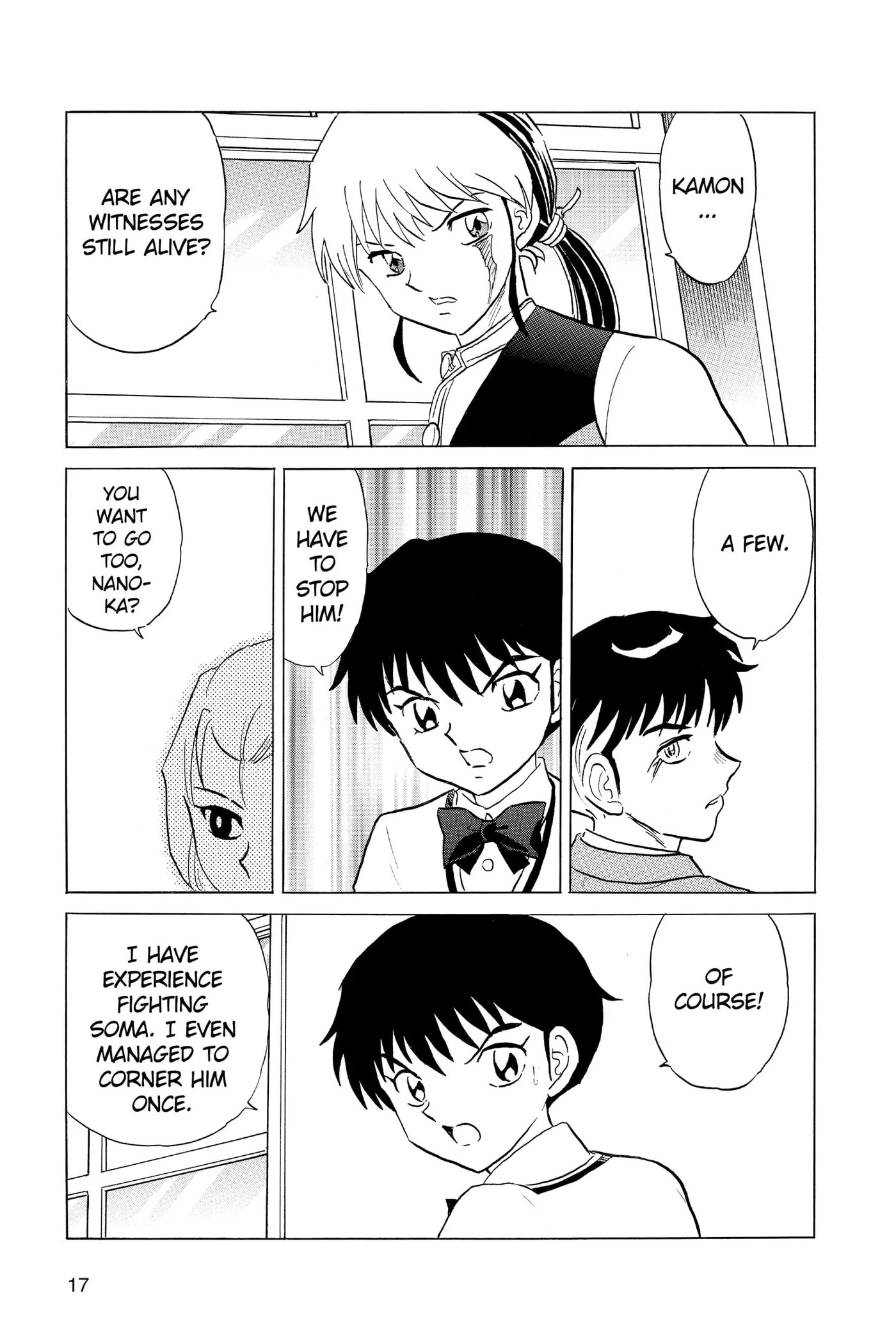 Read Mao chapter 189 image 16 on Lezhin