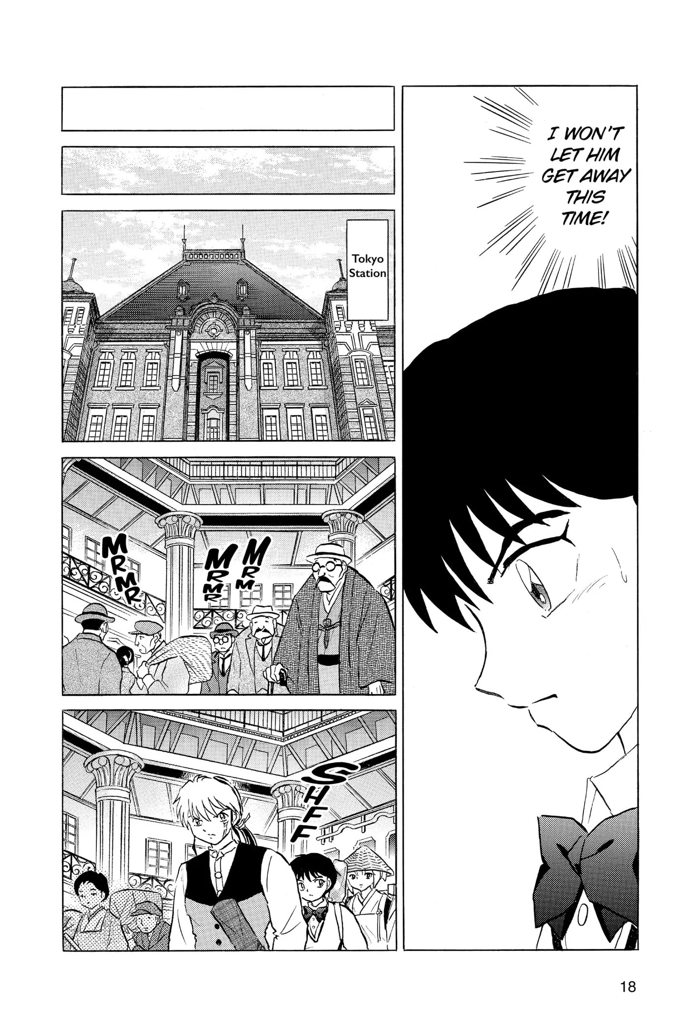 Read Mao chapter 189 image 17 on Lezhin