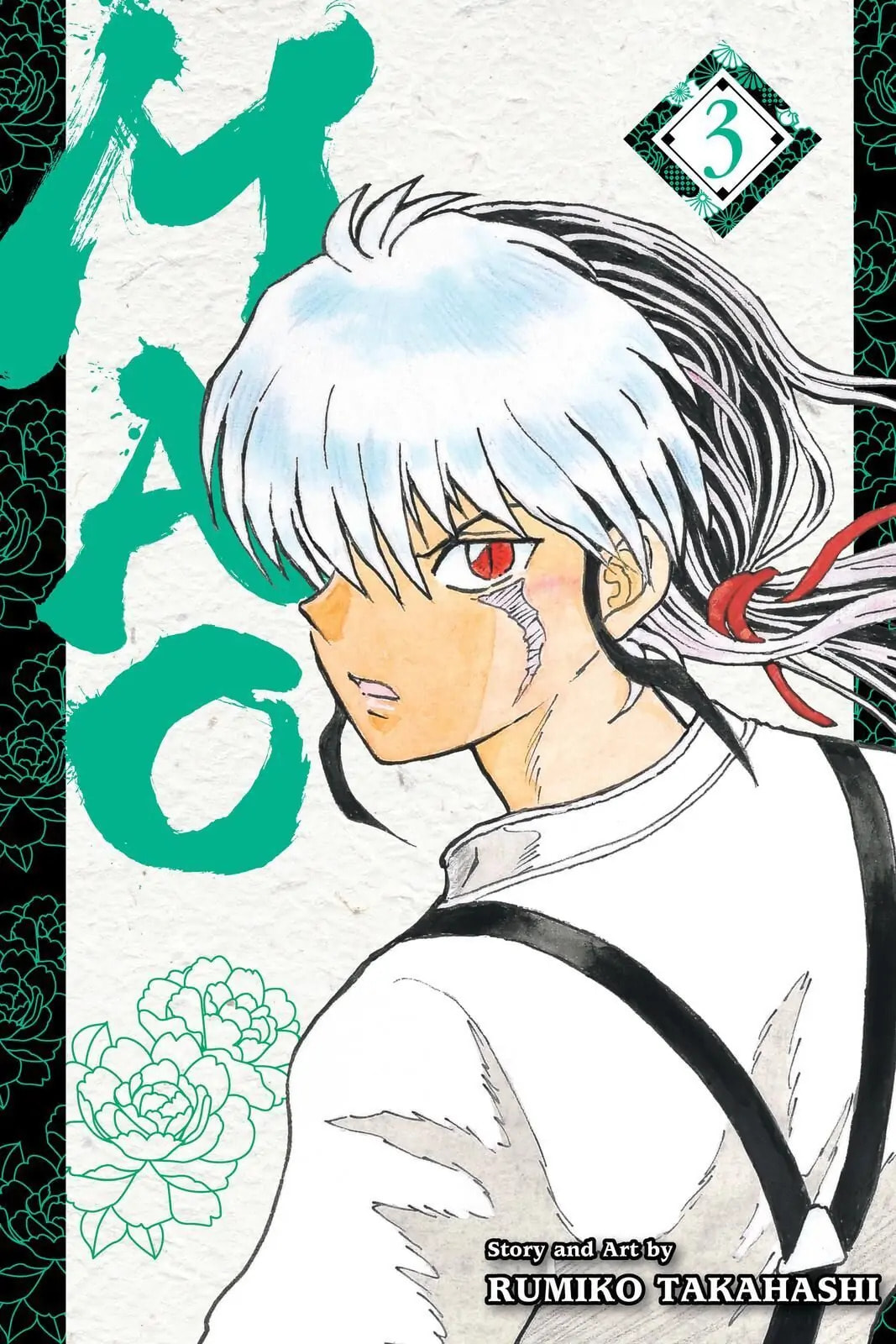Read Mao chapter 19 image 0 on Lezhin