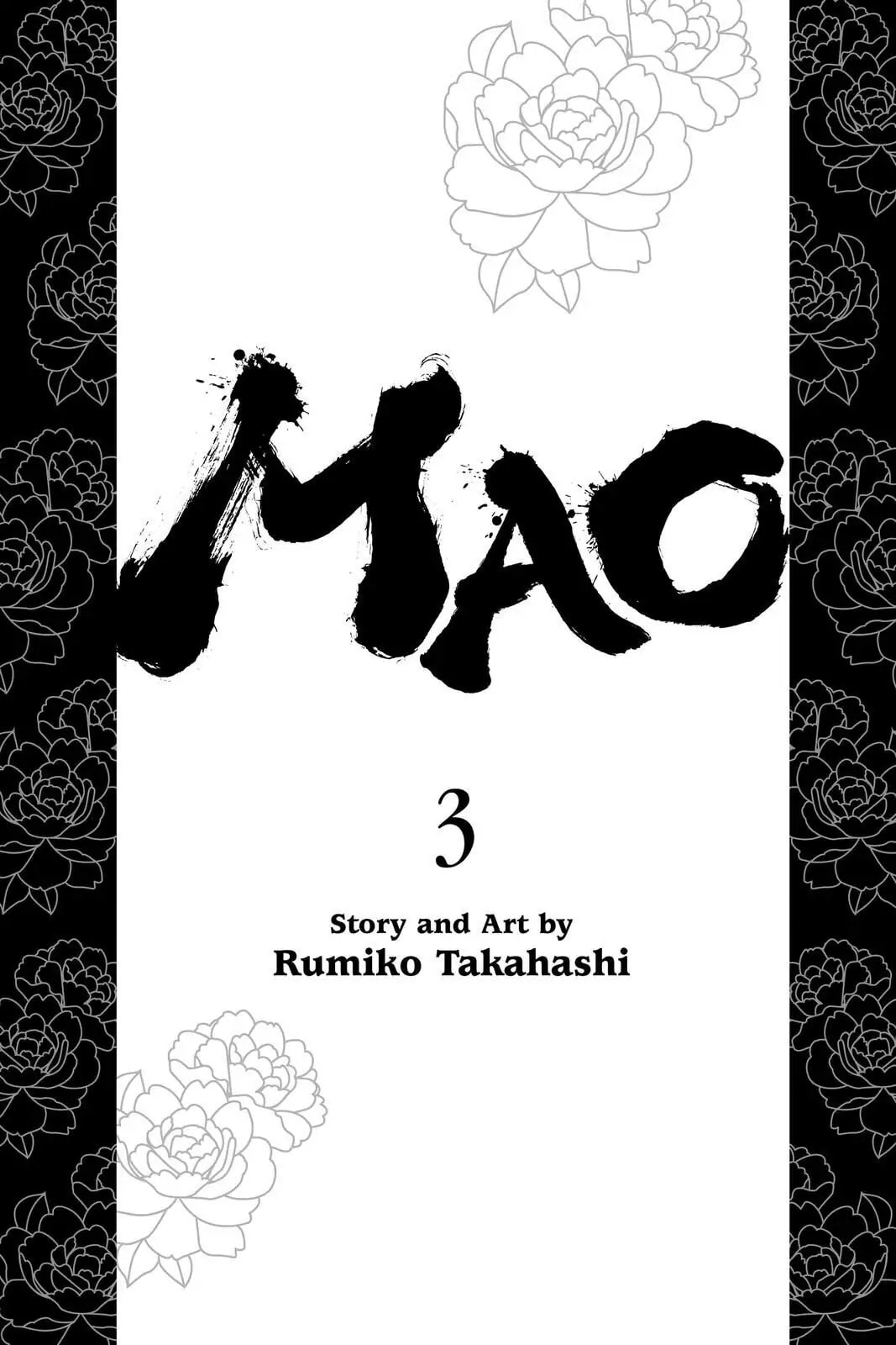 Read Mao chapter 19 image 1 on Lezhin